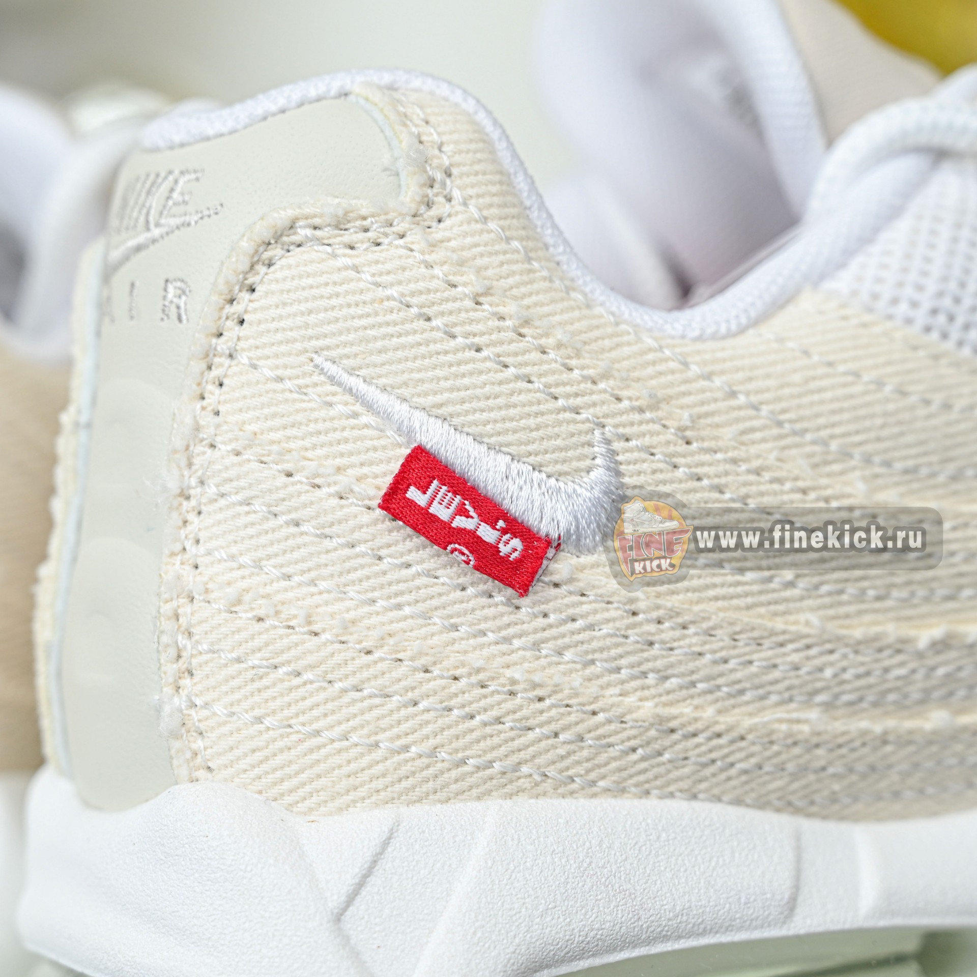 Levi's x Nike Air Max 95 