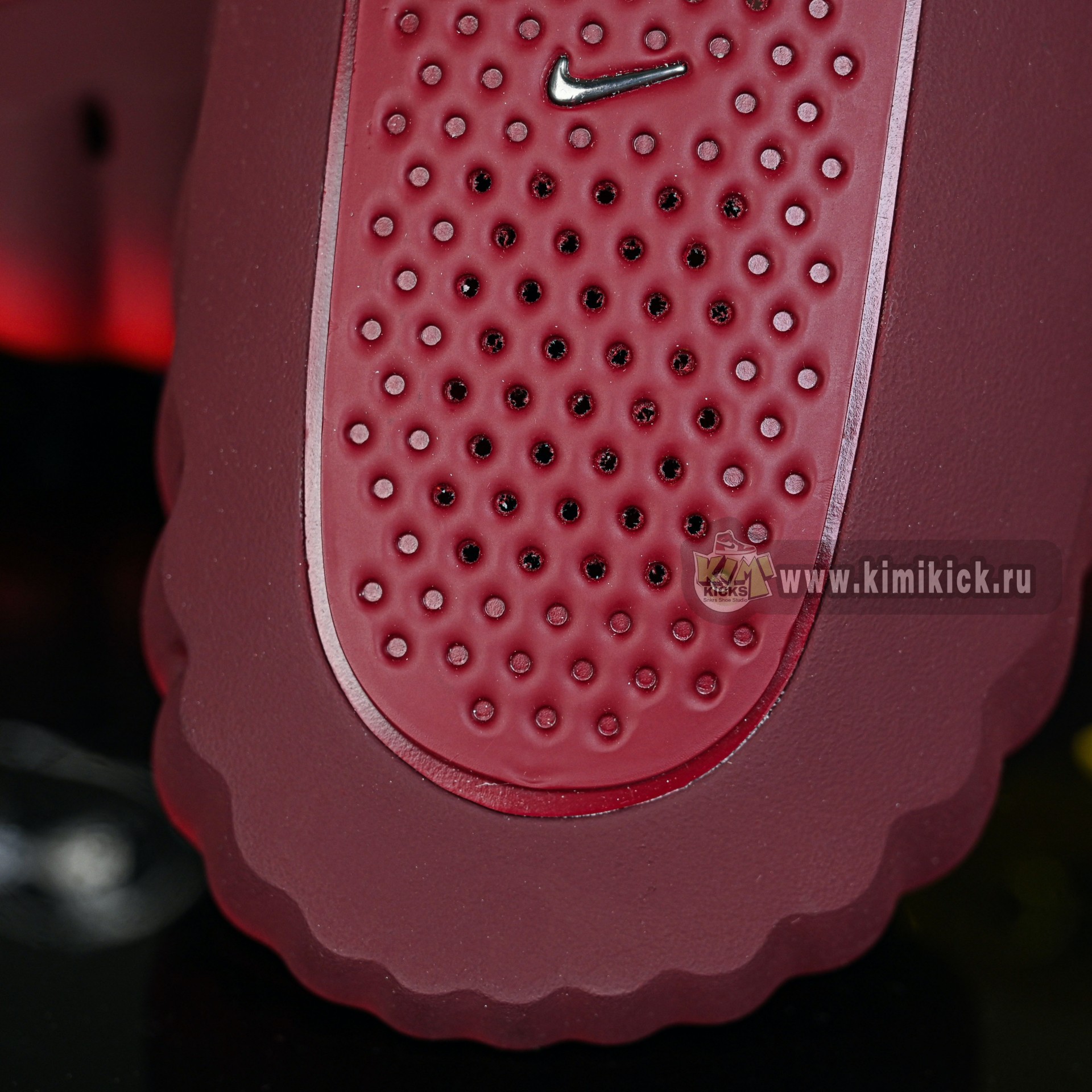 Nike Mind 001  HQ4307-601