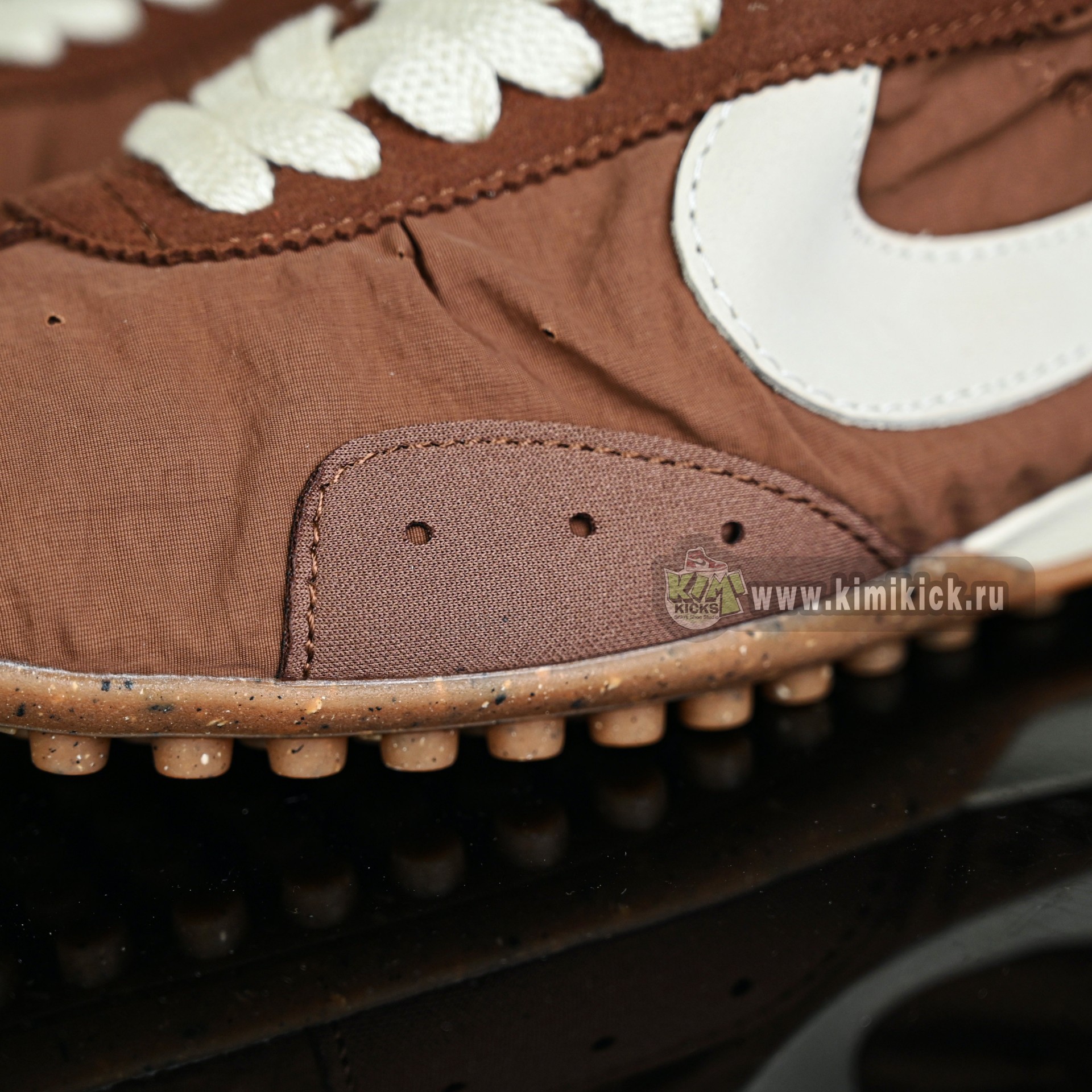 Nike x Jacquemus Moon Shoe SP HV8547-200