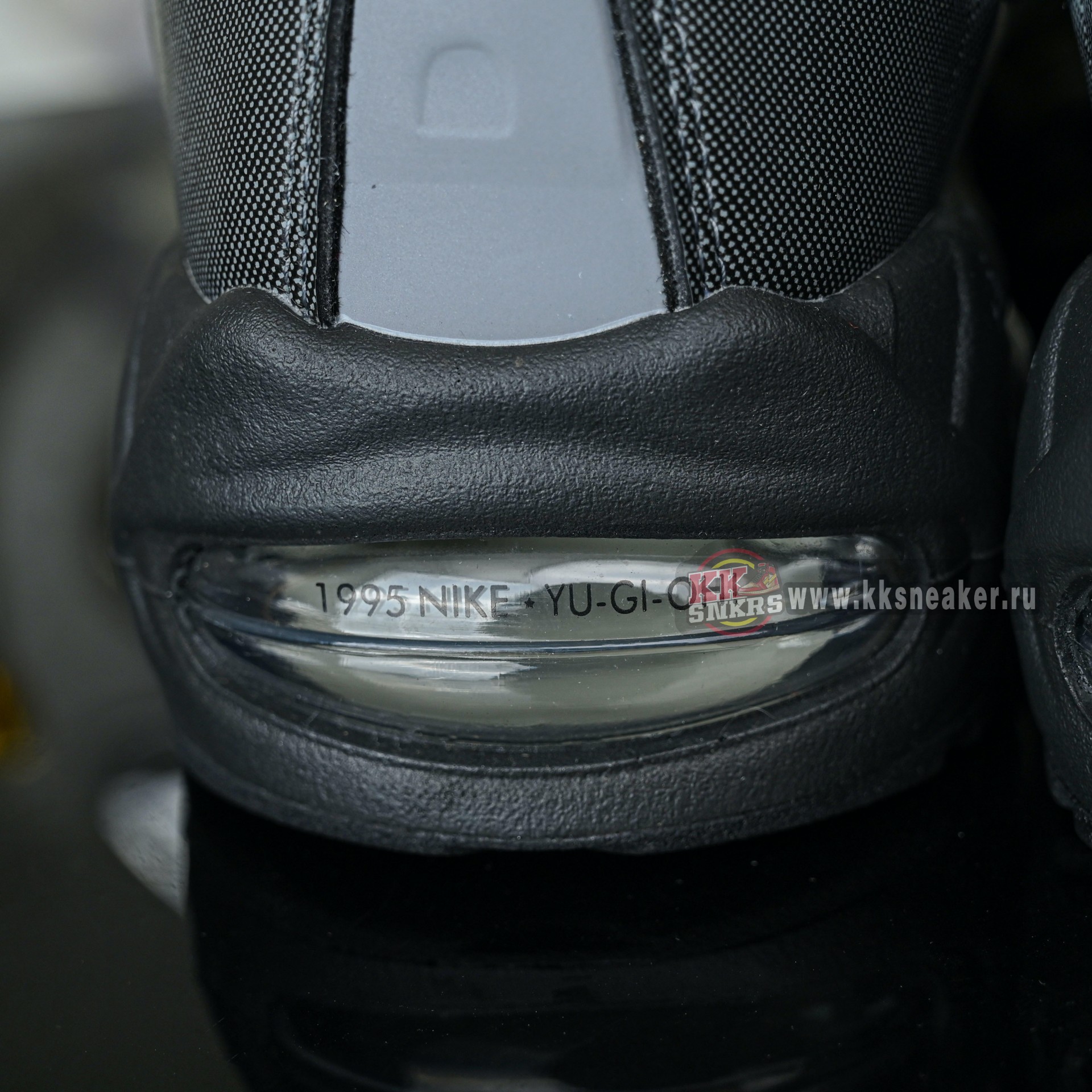 Yu-Gi-Oh! x Nike Air Muscle 95 II7404-100