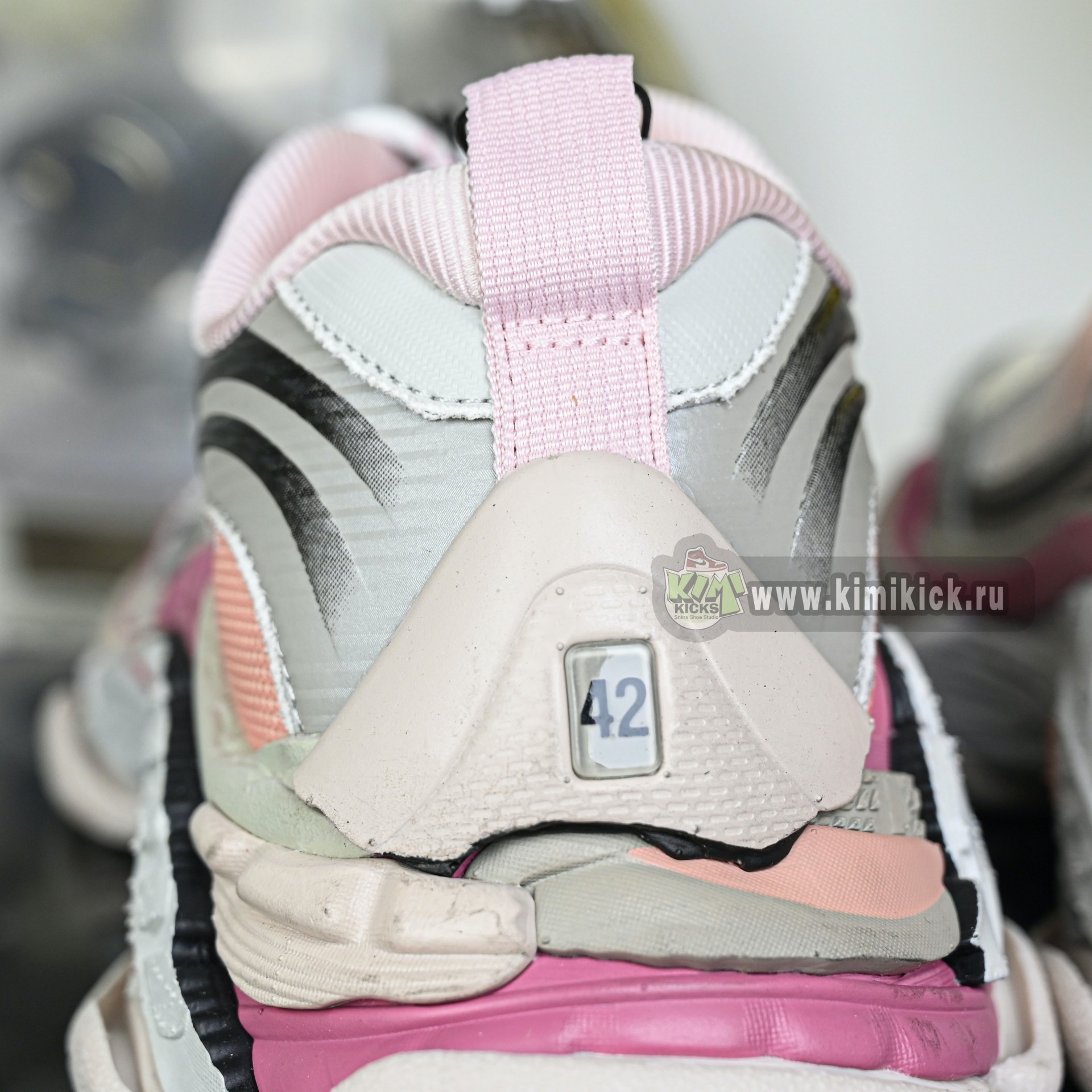 Balenciaga Triple S.2 Gradient