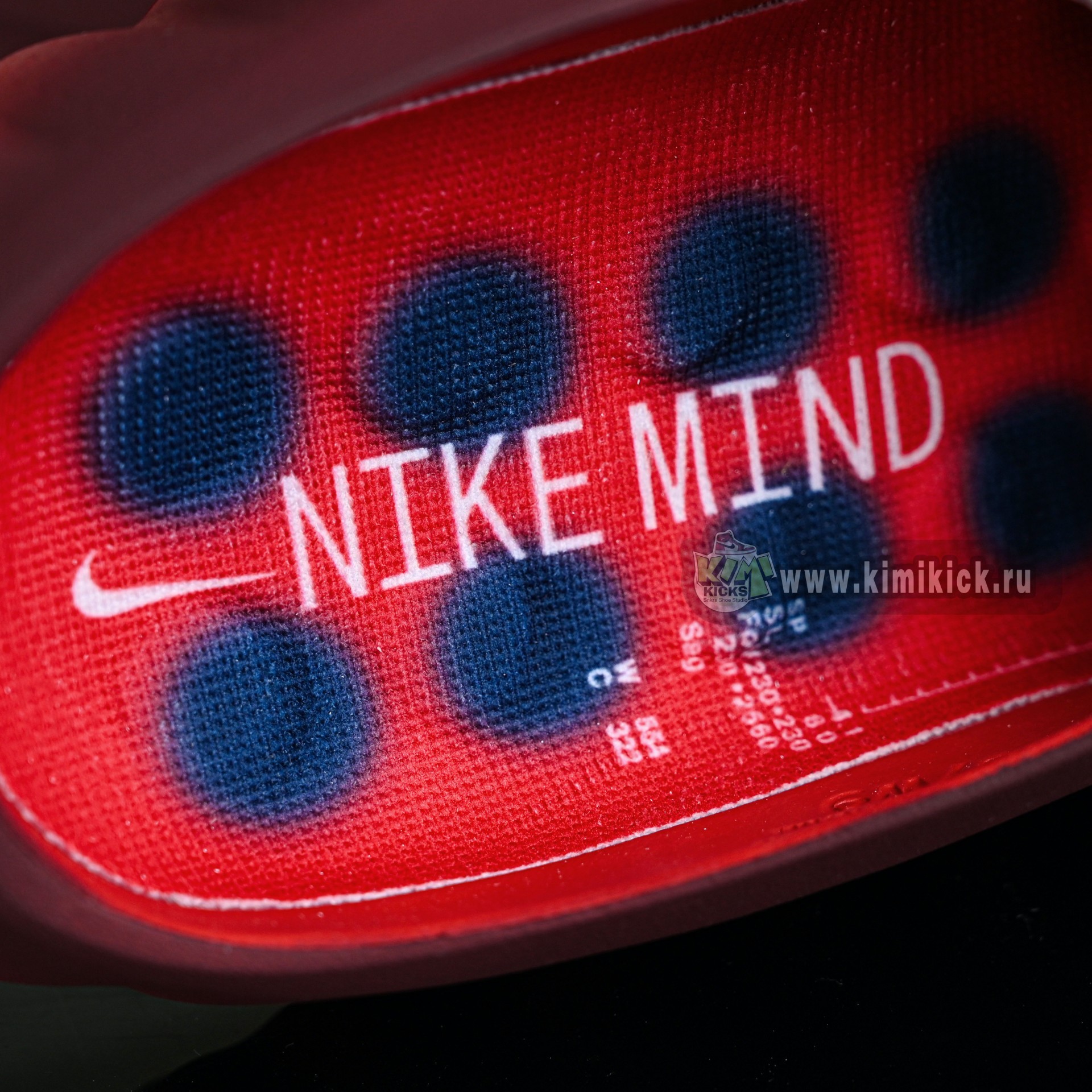 Nike Mind 001  HQ4307-601