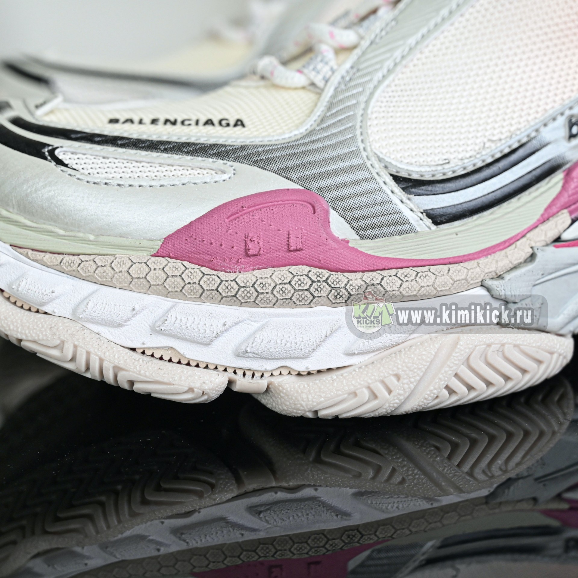 Balenciaga Triple S.2 Gradient