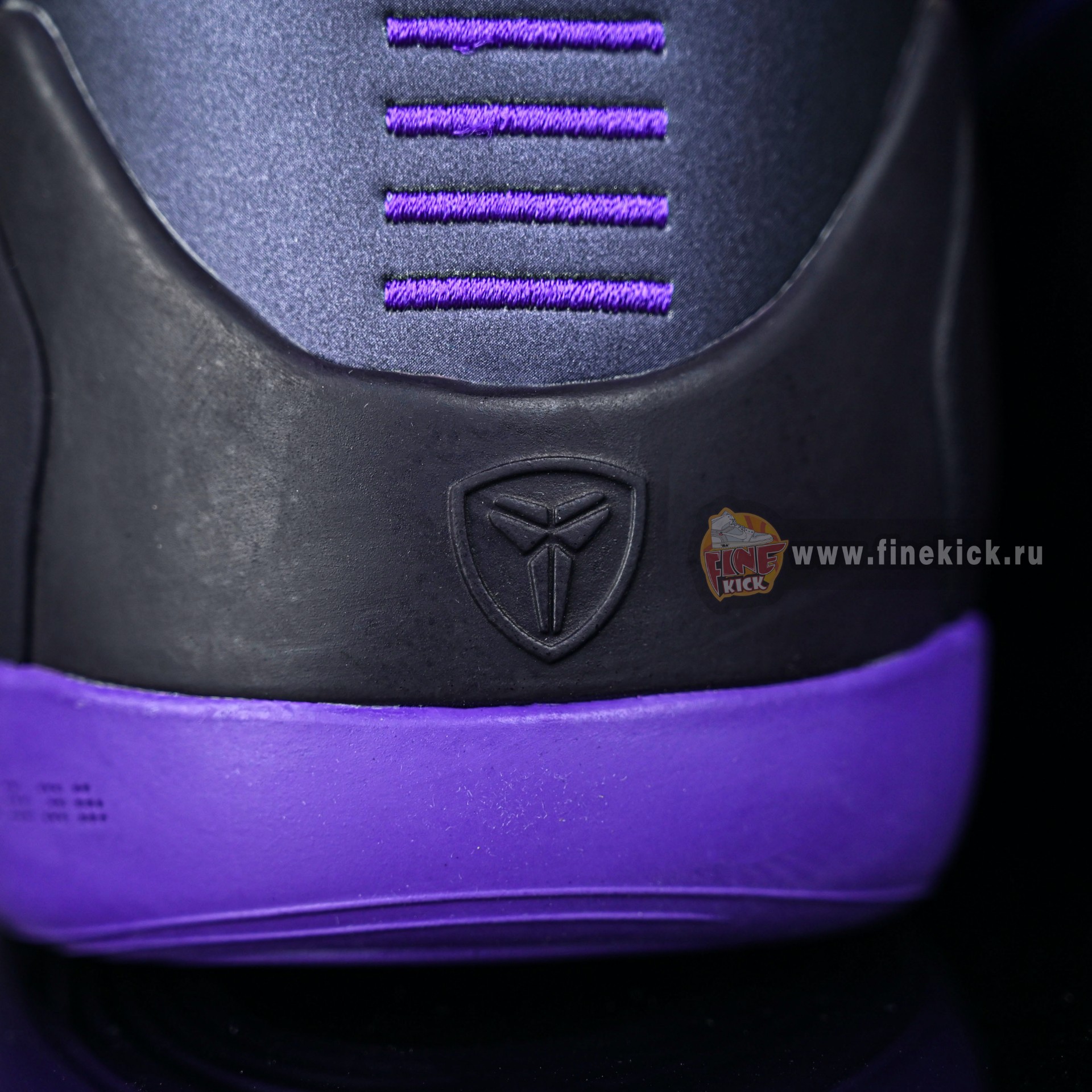 Nike Kobe 9 Elite Low EM Protro