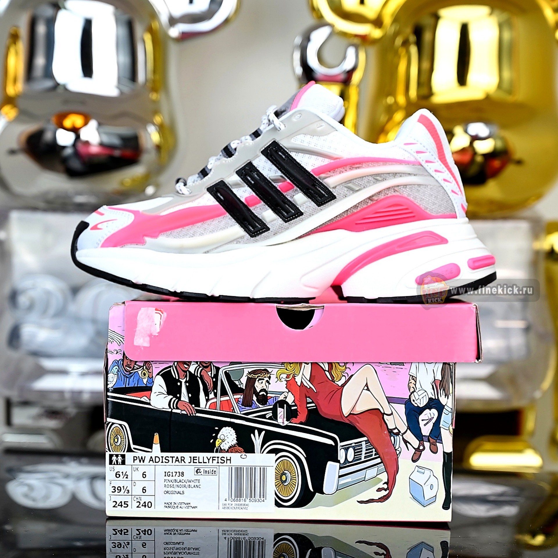 Pharrell x adidas