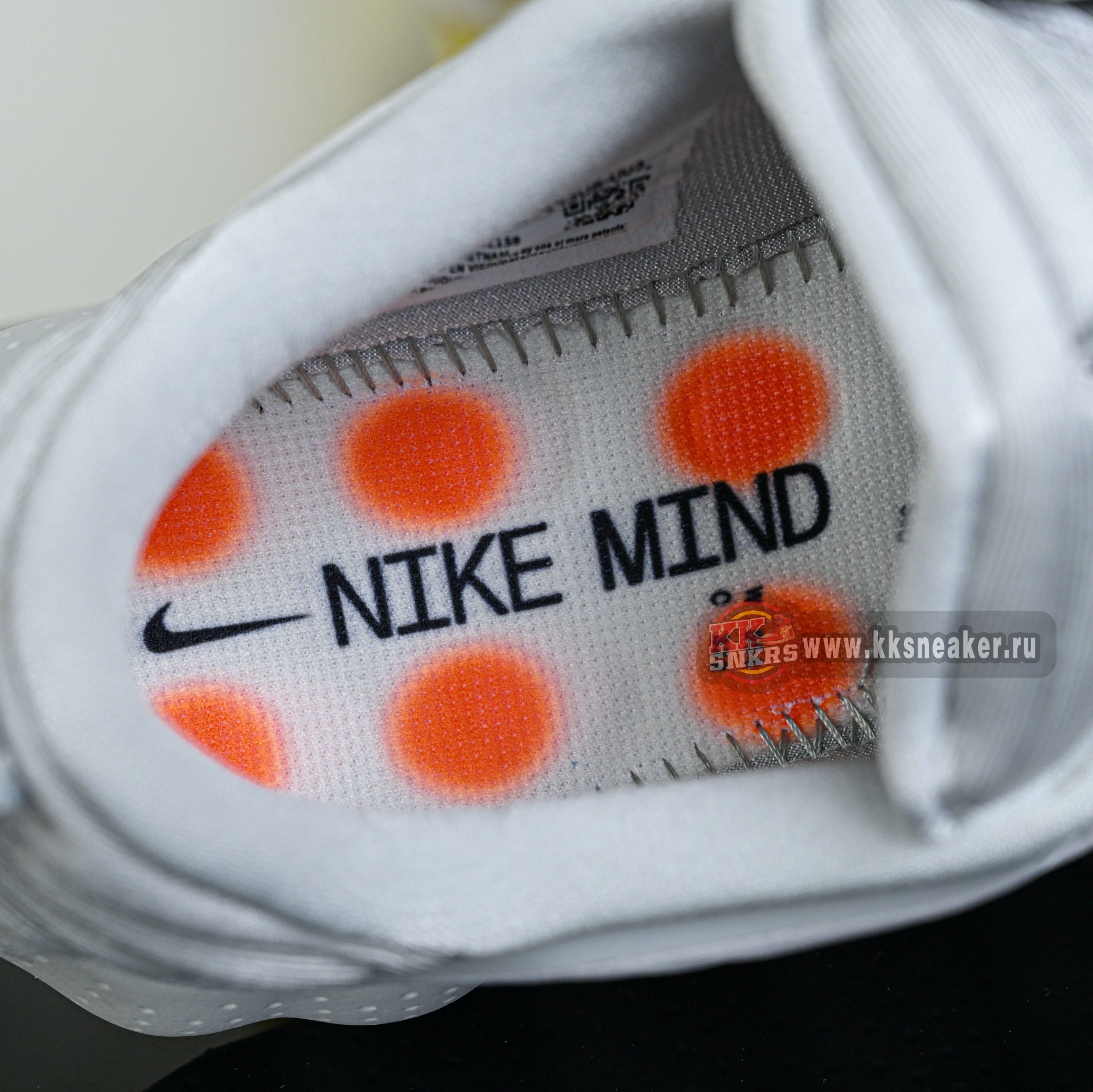 Nike Mind 002 HQ4308-003