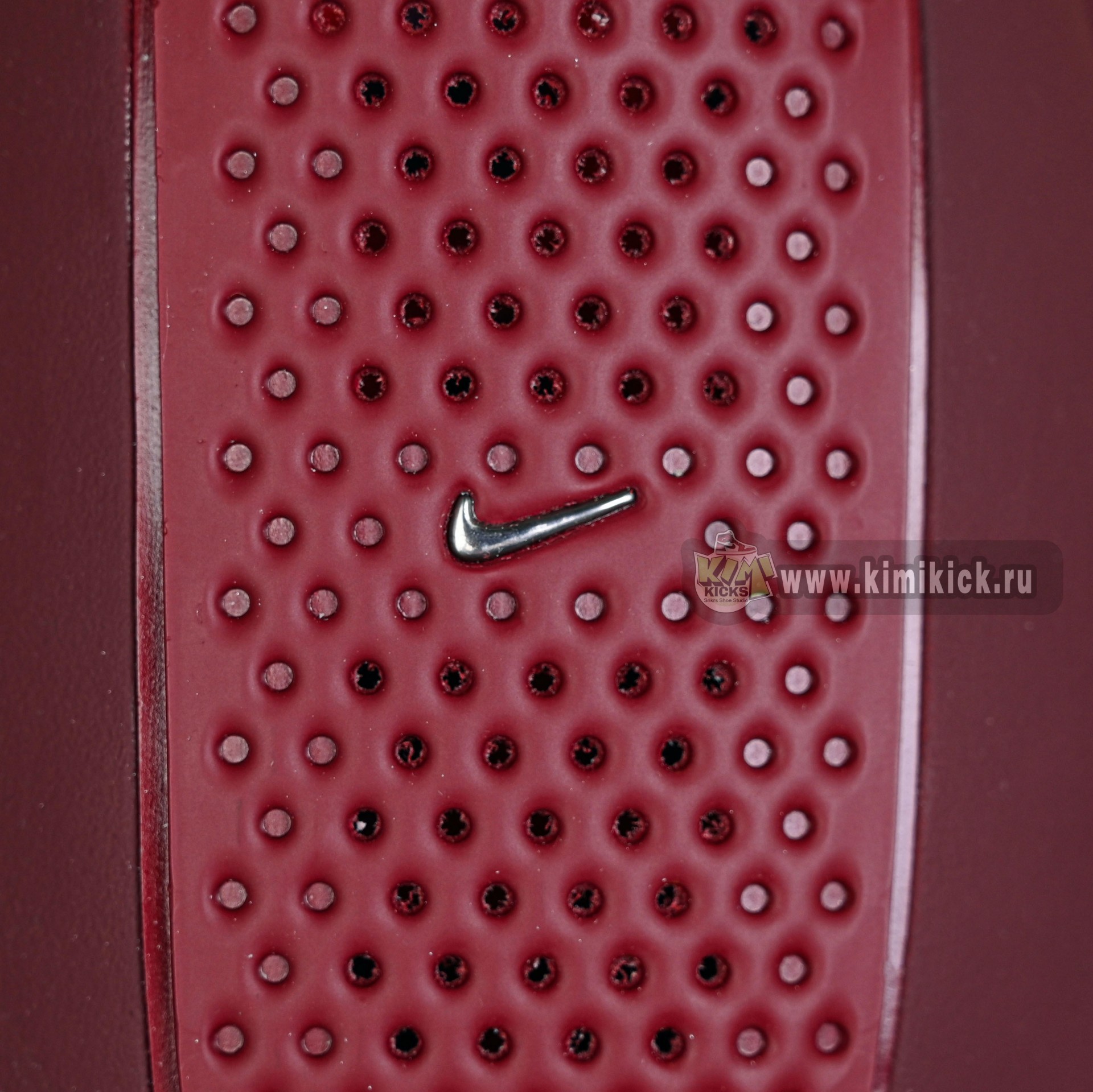 Nike Mind 001  HQ4307-601