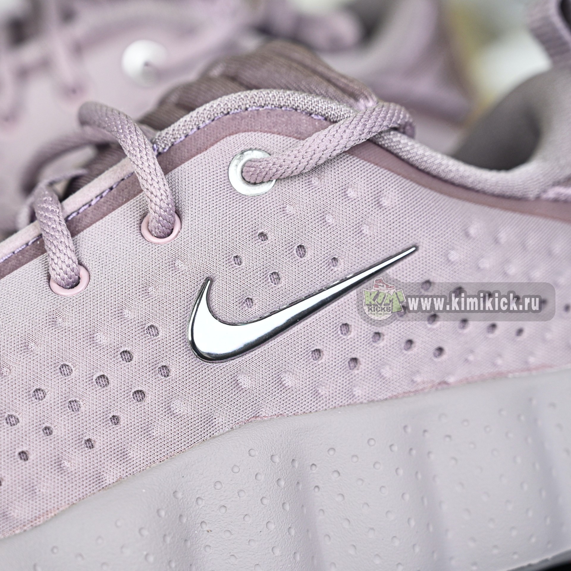 Nike Mind 002  HQ4310-200