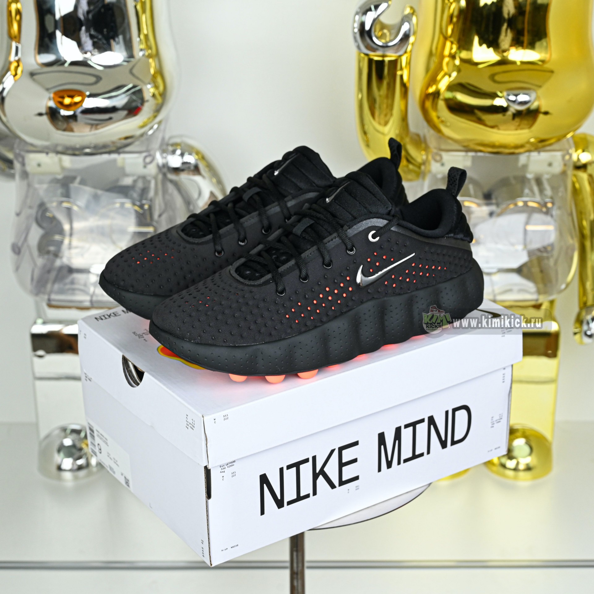 Nike Mind 002  HQ4308-001