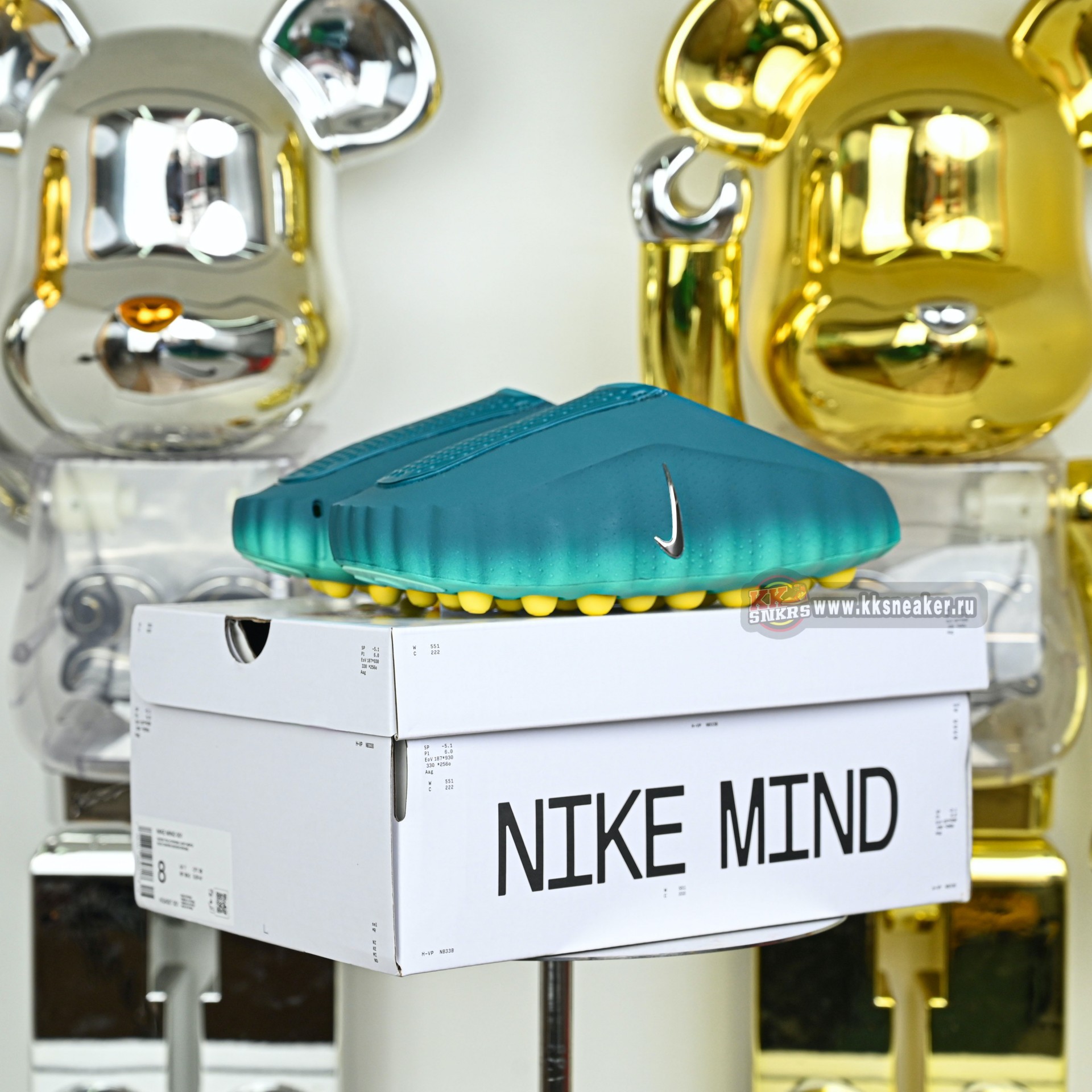 Nike Mind 001  HQ4307-301