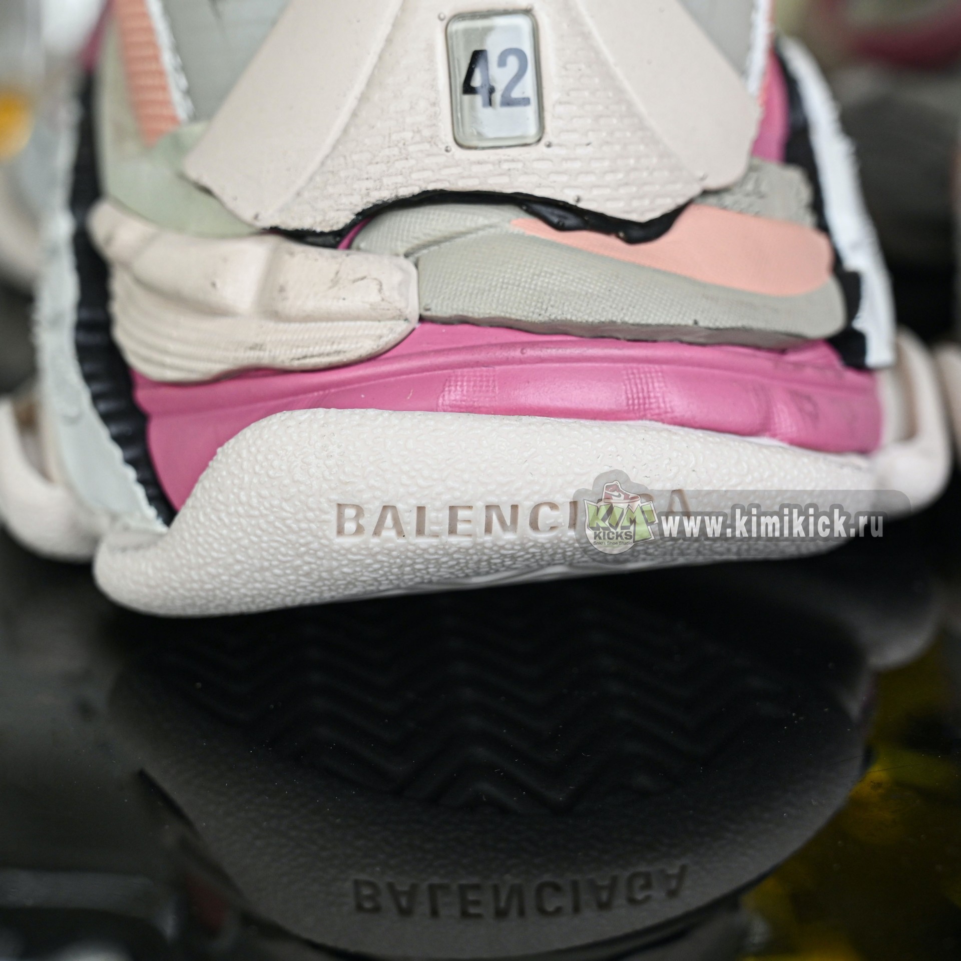 Balenciaga Triple S.2 Gradient