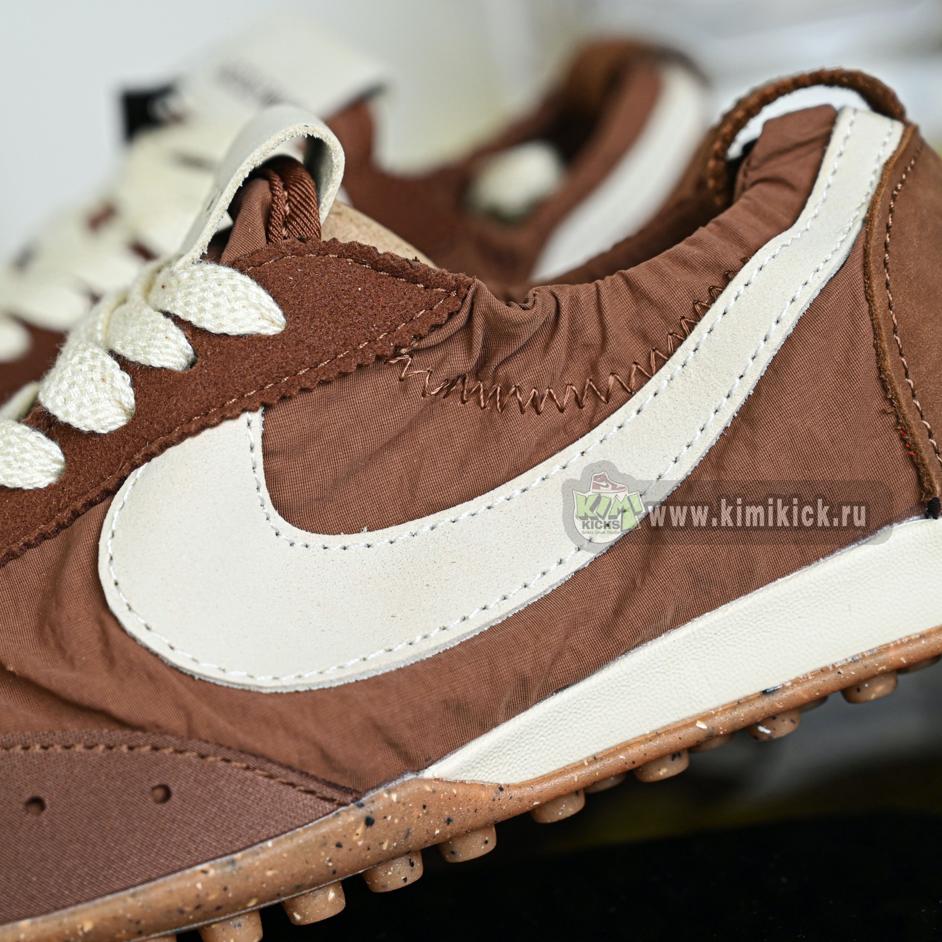 Nike x Jacquemus Moon Shoe SP HV8547-200