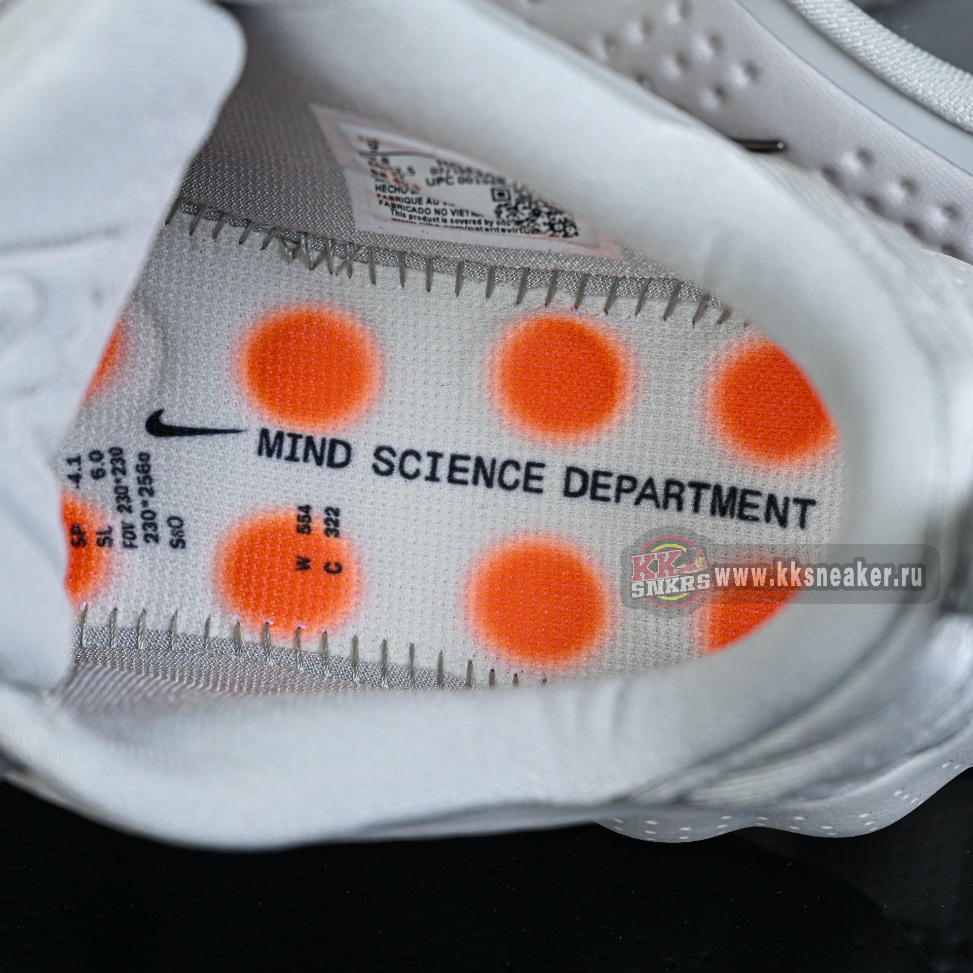 Nike Mind 002 HQ4308-003
