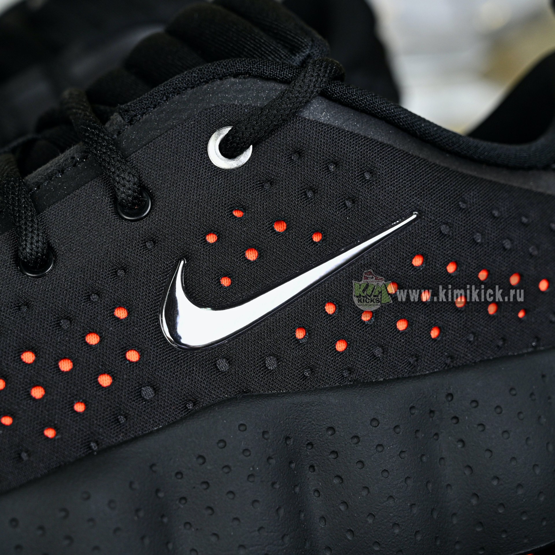 Nike Mind 002  HQ4308-001
