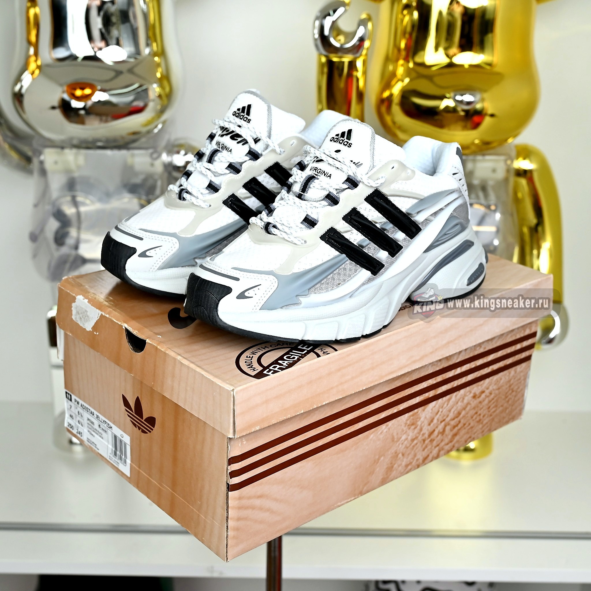 Pharrell Williams x adidas PW Adistar Jellyfish “White Silver Black” JP9265
