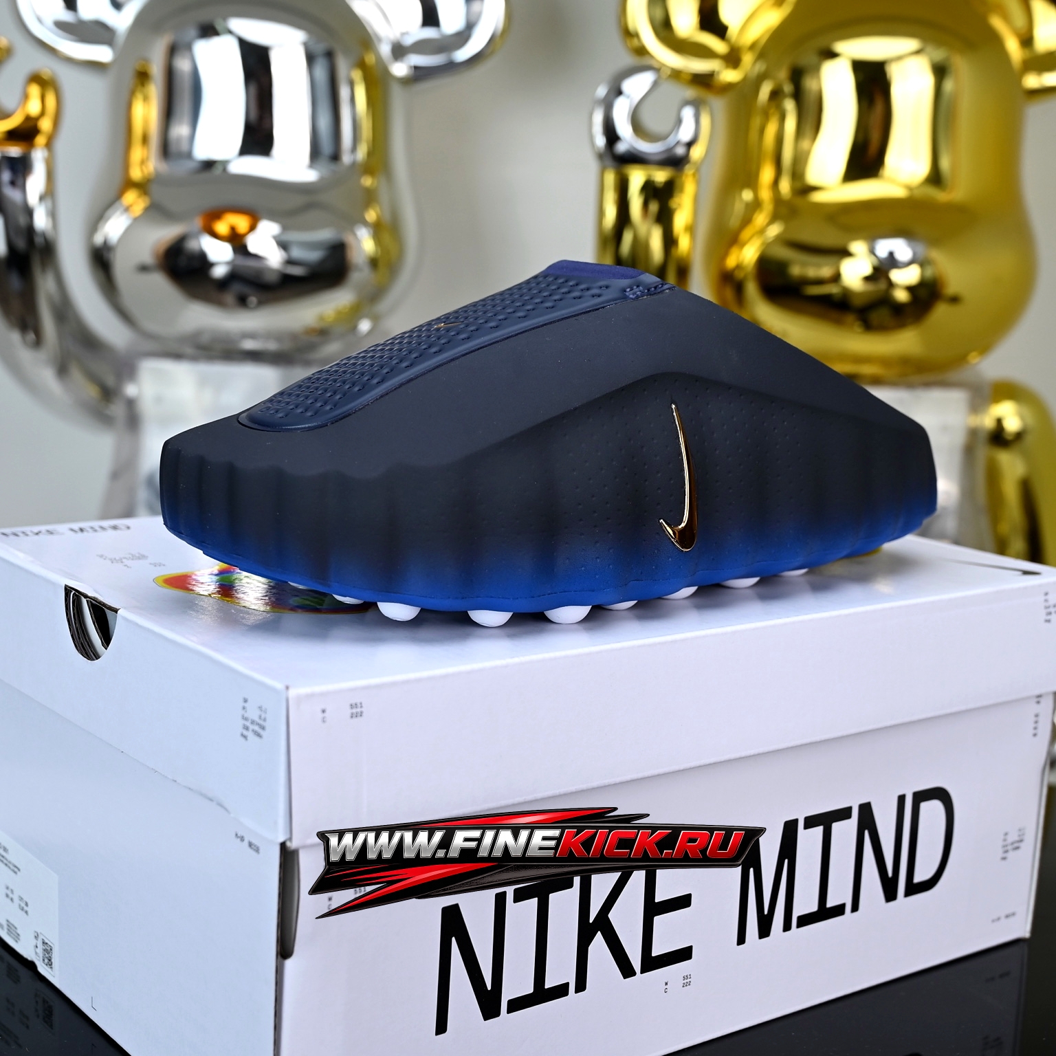 Nike Mind 001 Blackened Blue Metallic Copper HQ4307-400