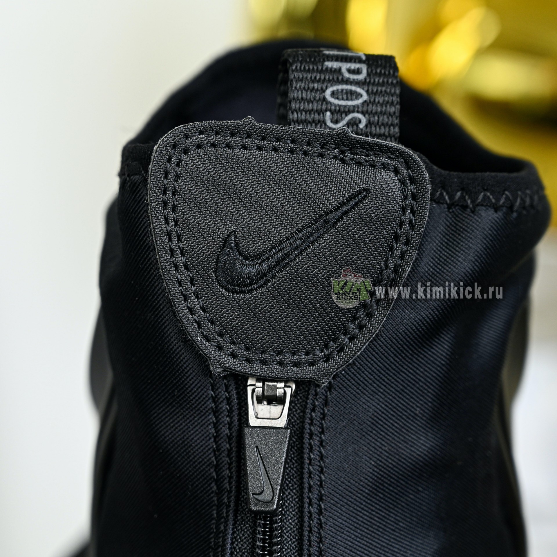 Nike Air Flightposite   FV5582-001