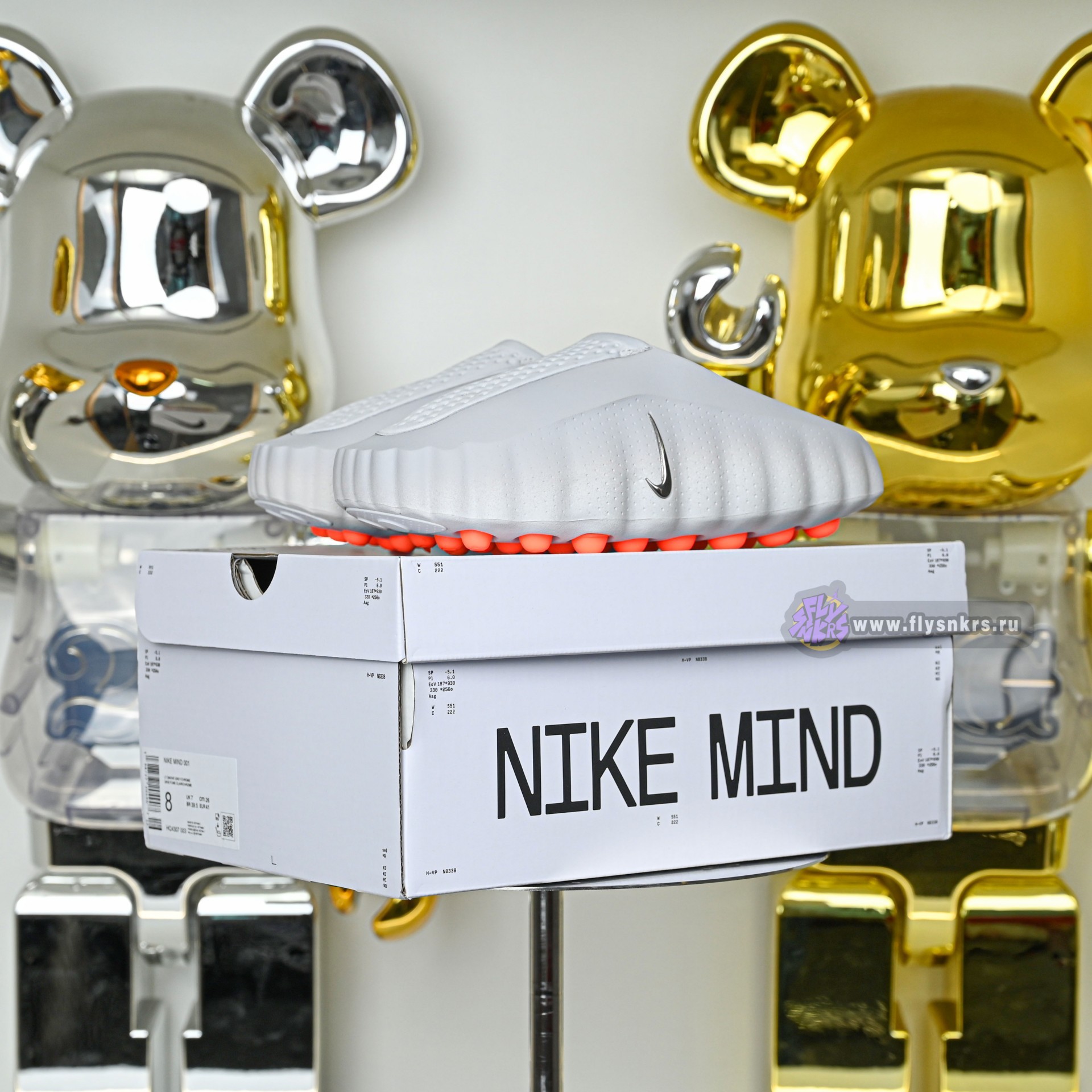 Nike Mind 001   HQ4307-003