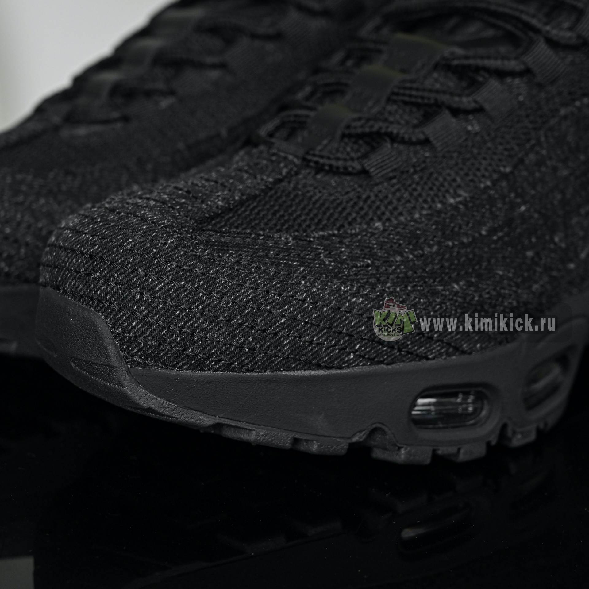 Levi's x Nike Air Max 95 