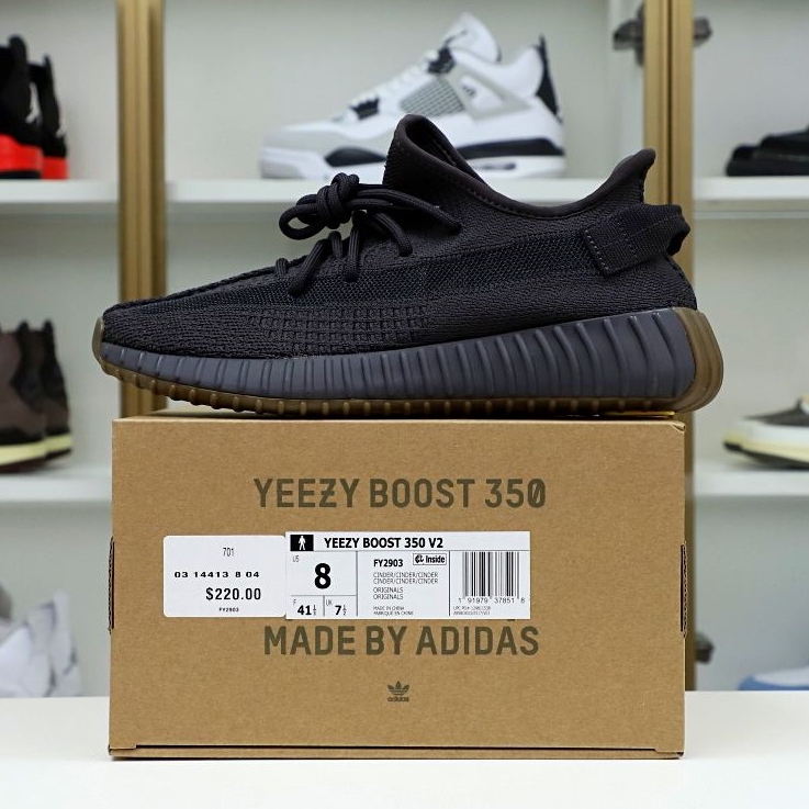 YEEZY BOOST  350 V2 ORIGINALS