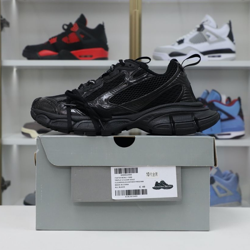 Balenciaga 3XL
