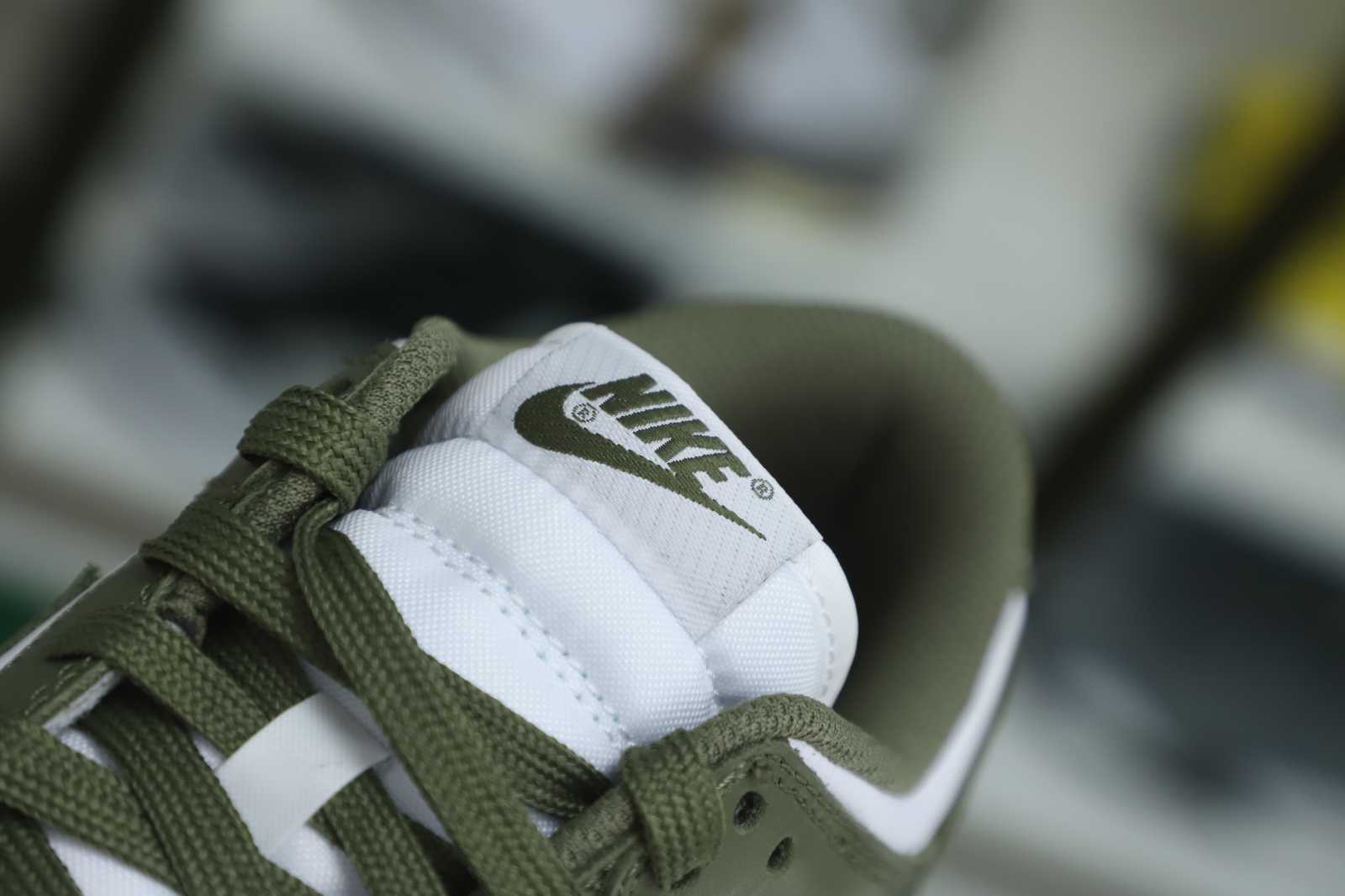 Nike Dunk Low