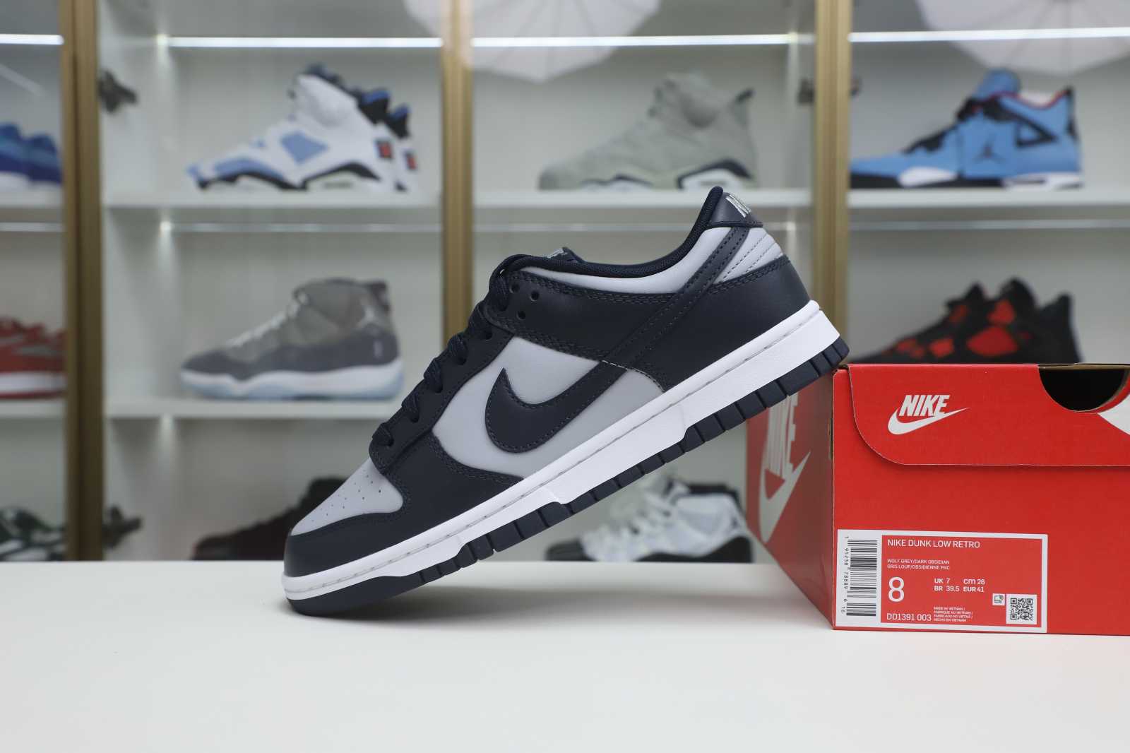 Nike Dunk Low Retro