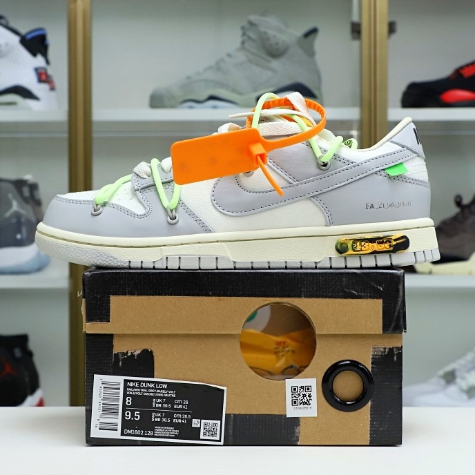 OFF-WHITE X DUNK LOW 'LOT 43 OF 50'