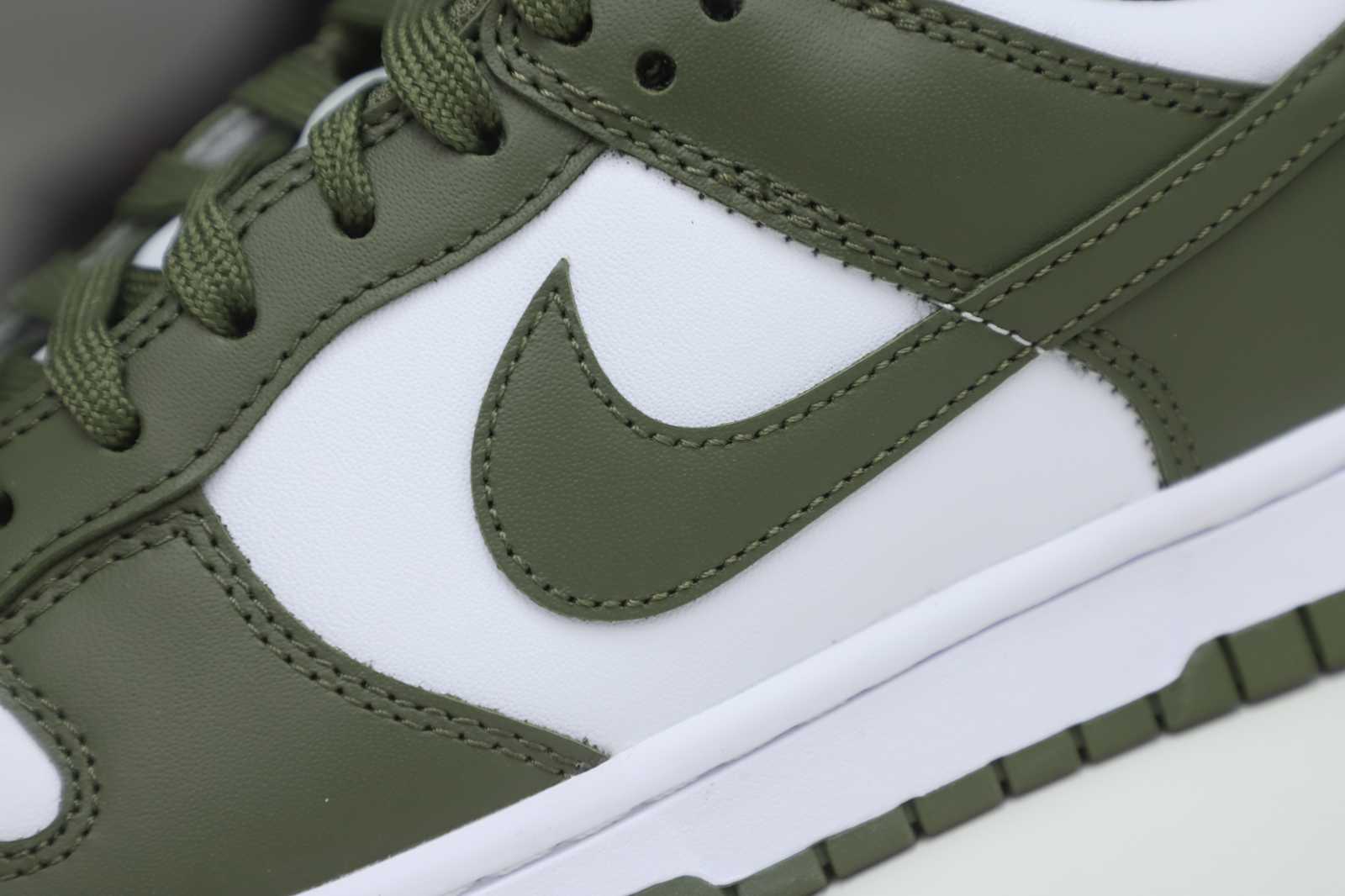 Nike Dunk Low