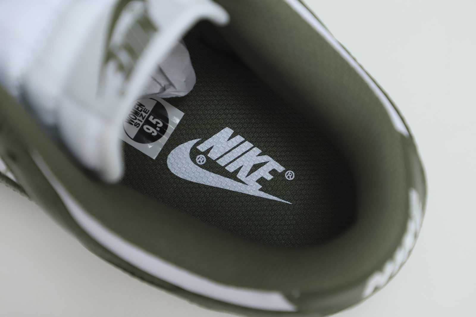 Nike Dunk Low