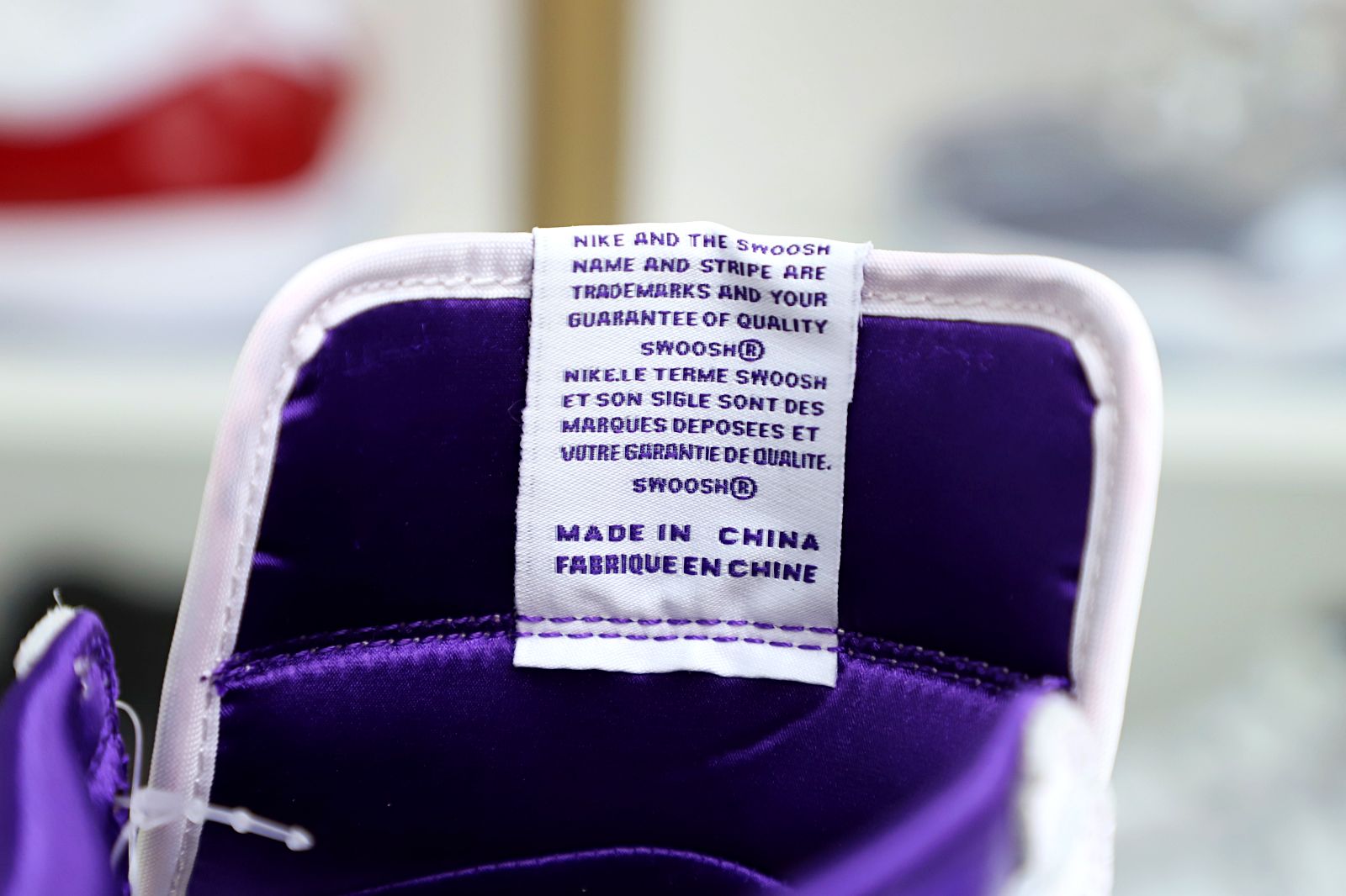 Air Jordan 1 High OG Court Purple