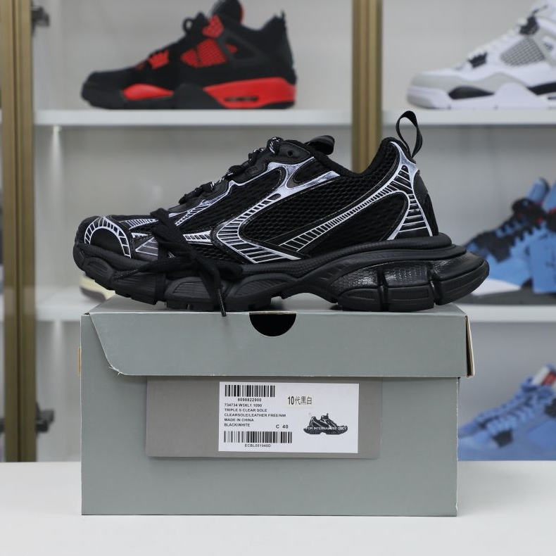 Balenciaga 3XL