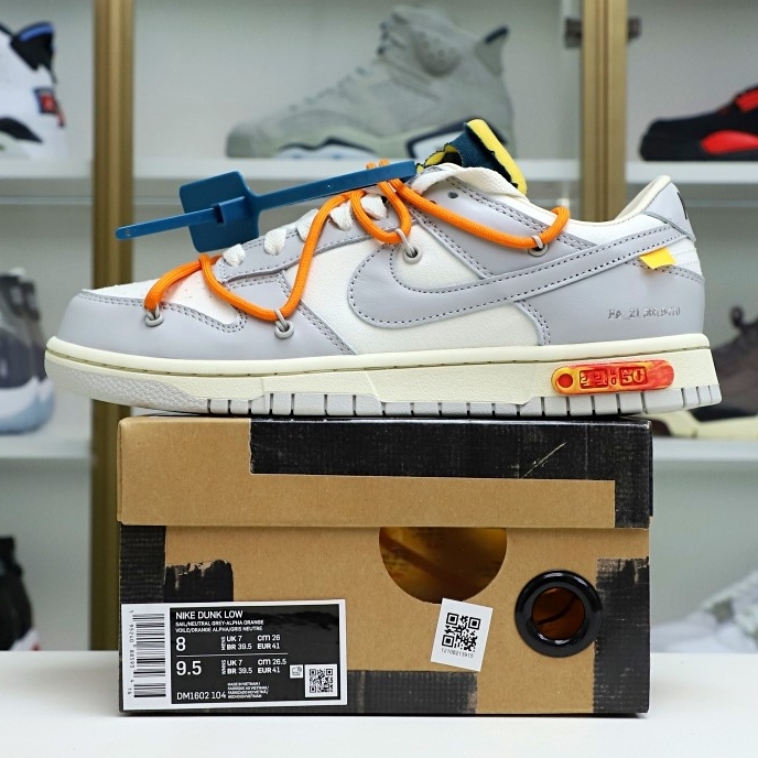 Off-White x Nike Dunk Low