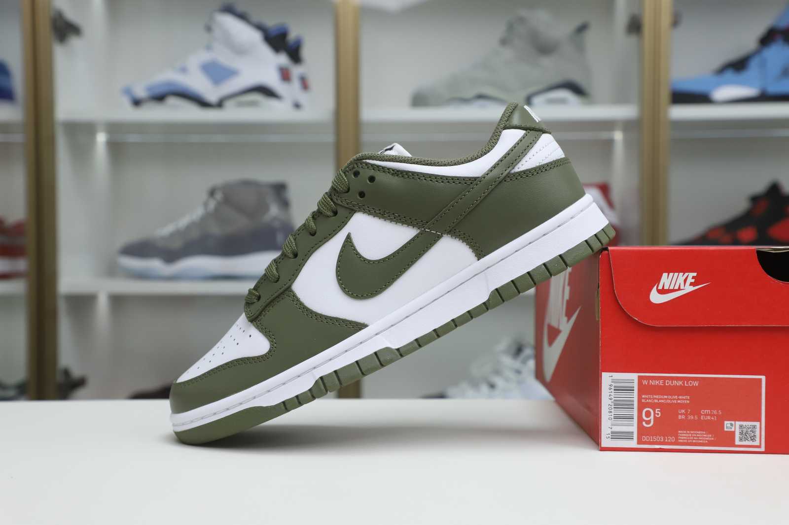 Nike Dunk Low