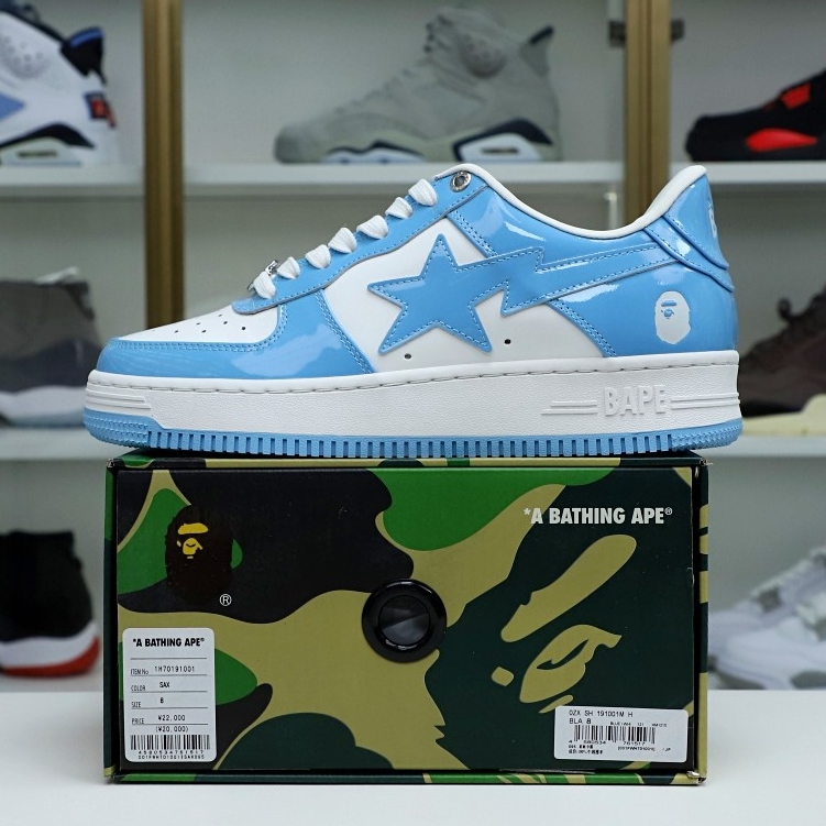 BAPESTA 'BLUE'