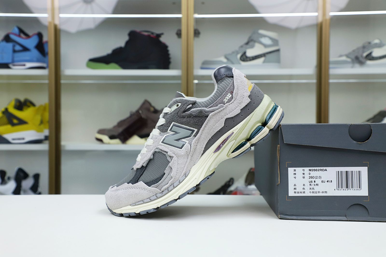 New Balance NB 2002R