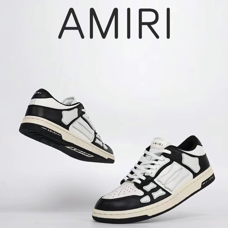 AMIRI