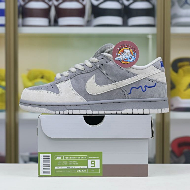 Nike Dunk SB Low Pro London