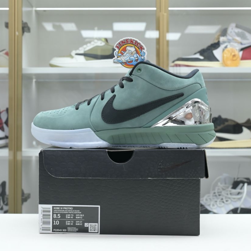 Nike Zoom Kobe 4 Protro
