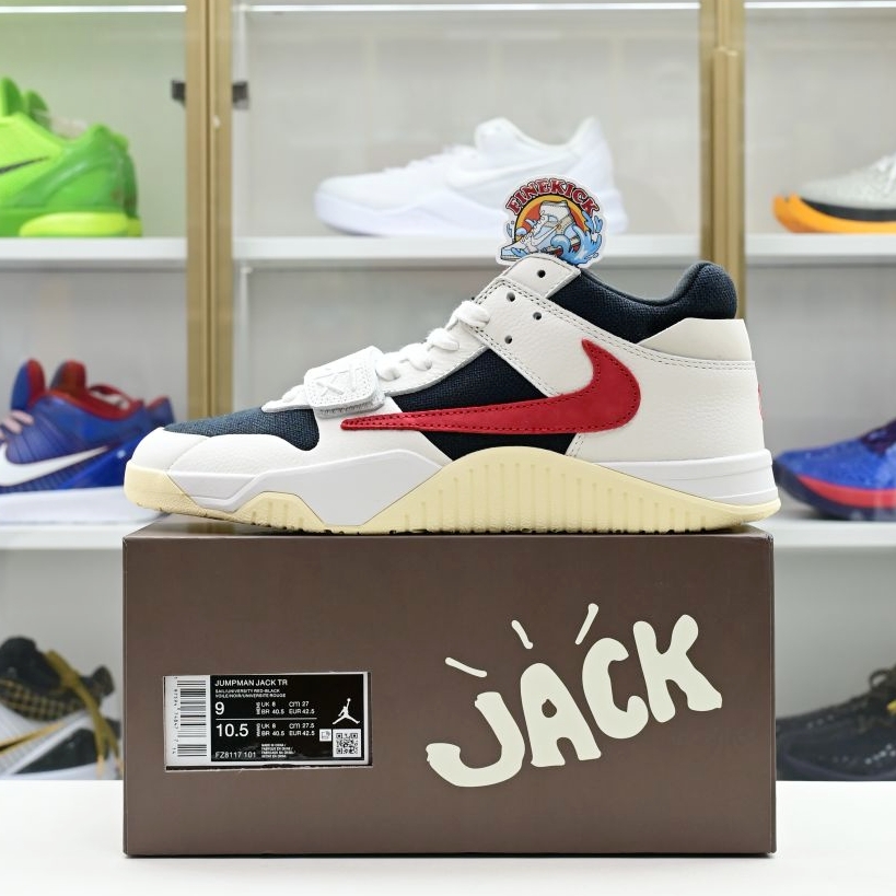 Travis Scott x Jordan Jumpman Jack TR “University Red”