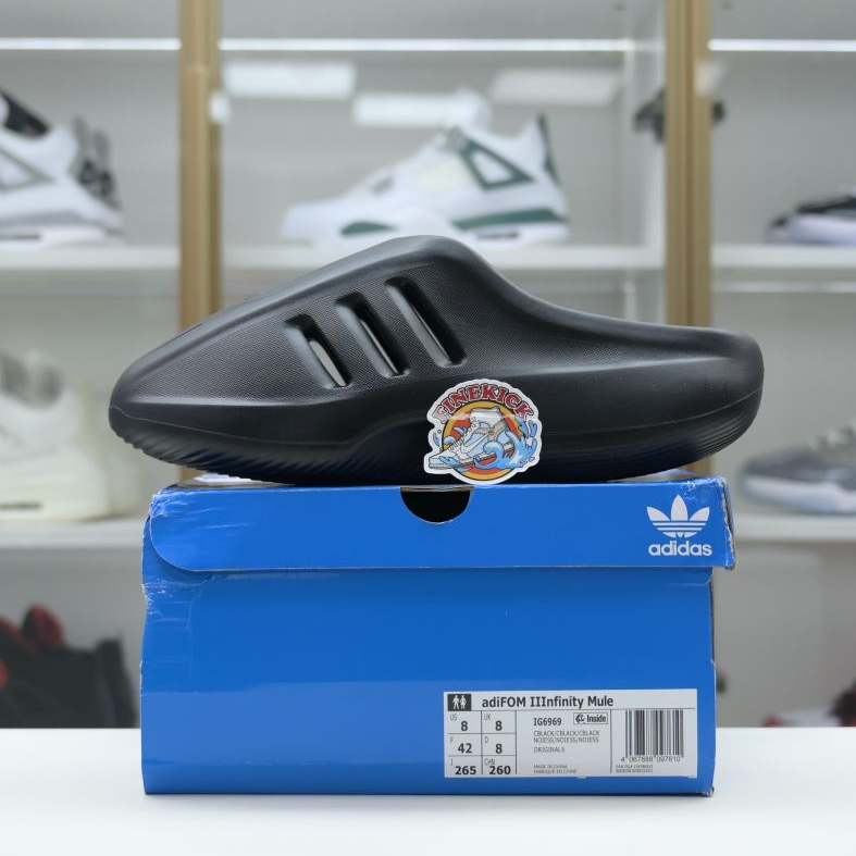 adidas originals AdiFom IlInfnity