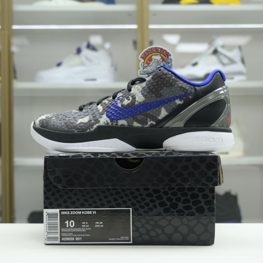 Nike Zoom Kobe 6 Urban Camo