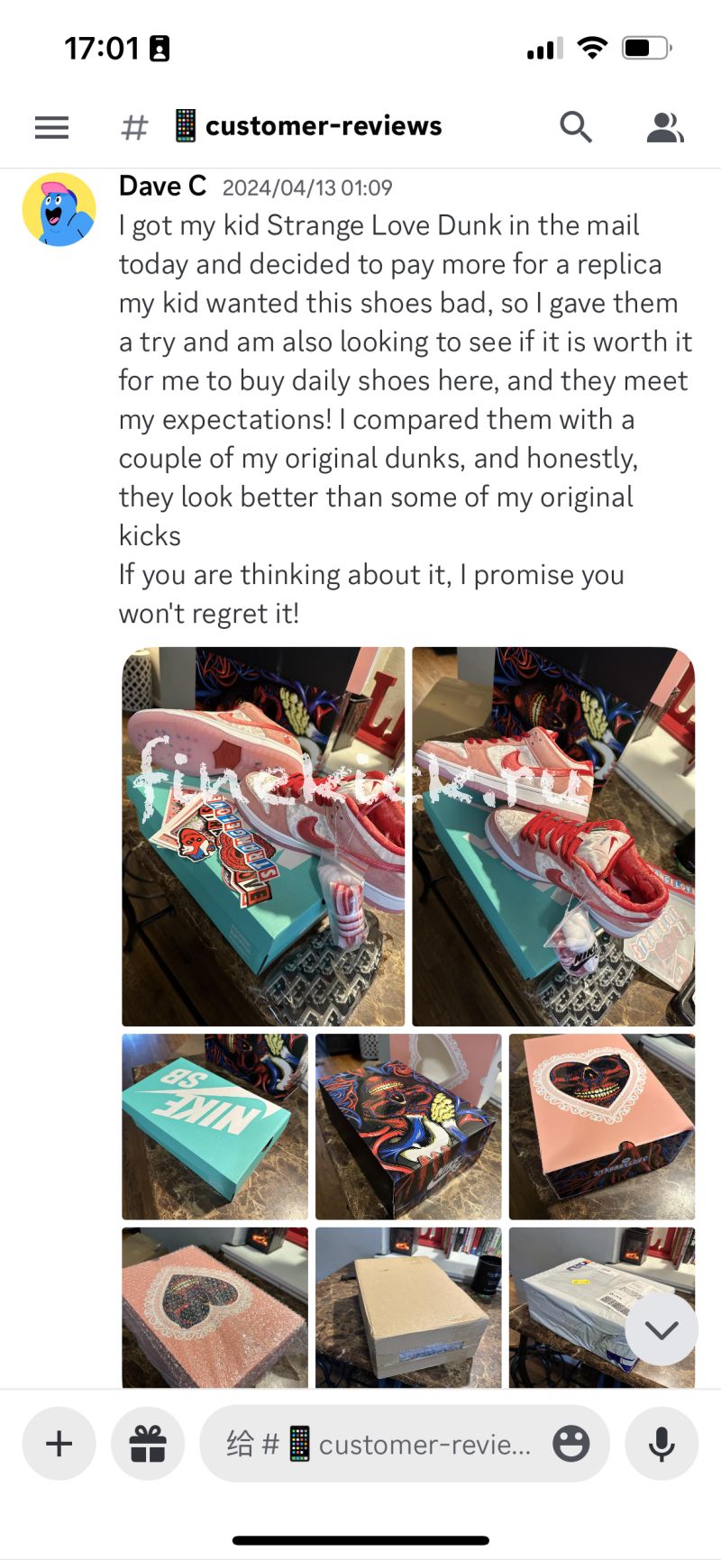 Customer Feedback Collection