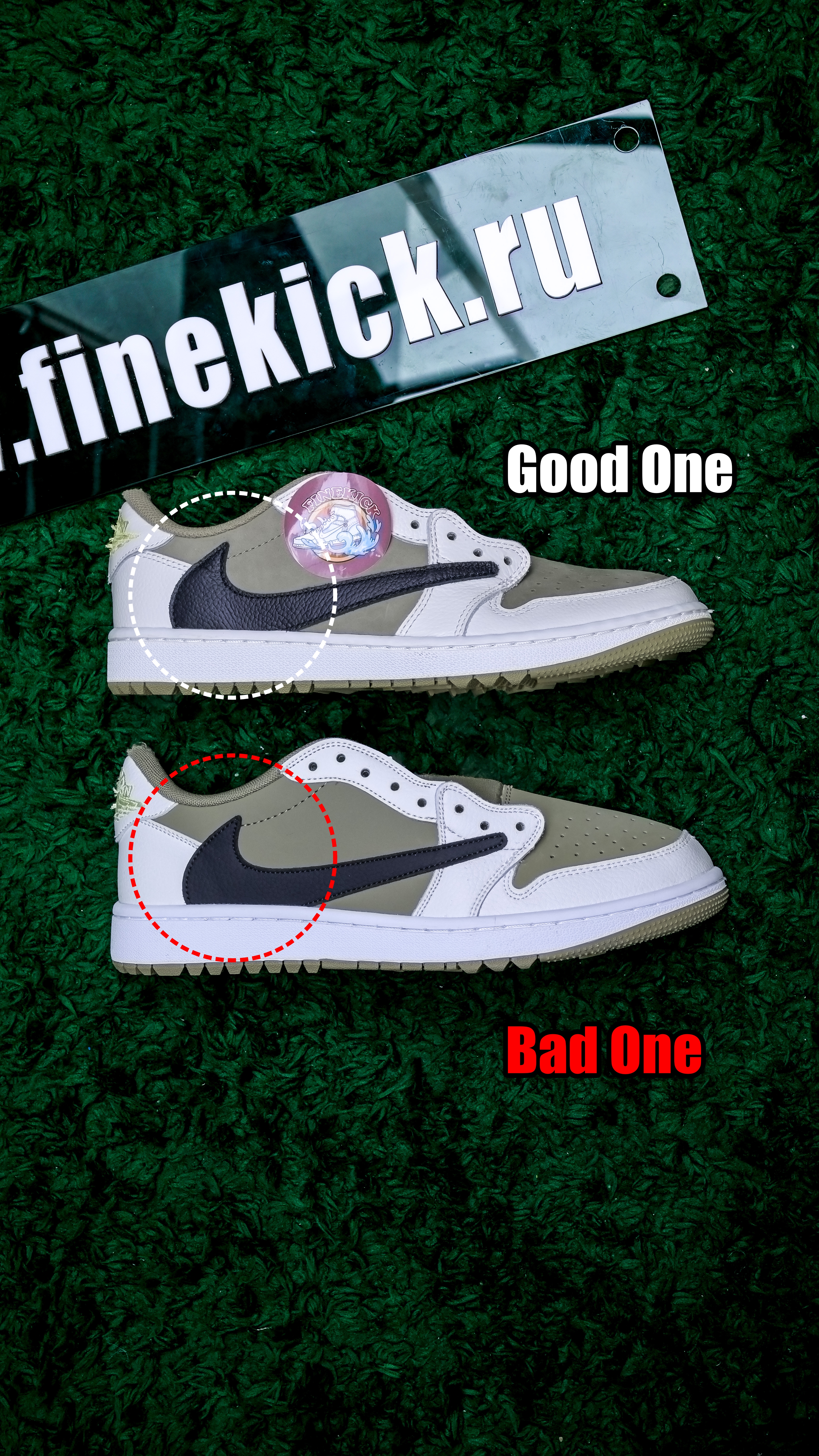 Why finekick better？