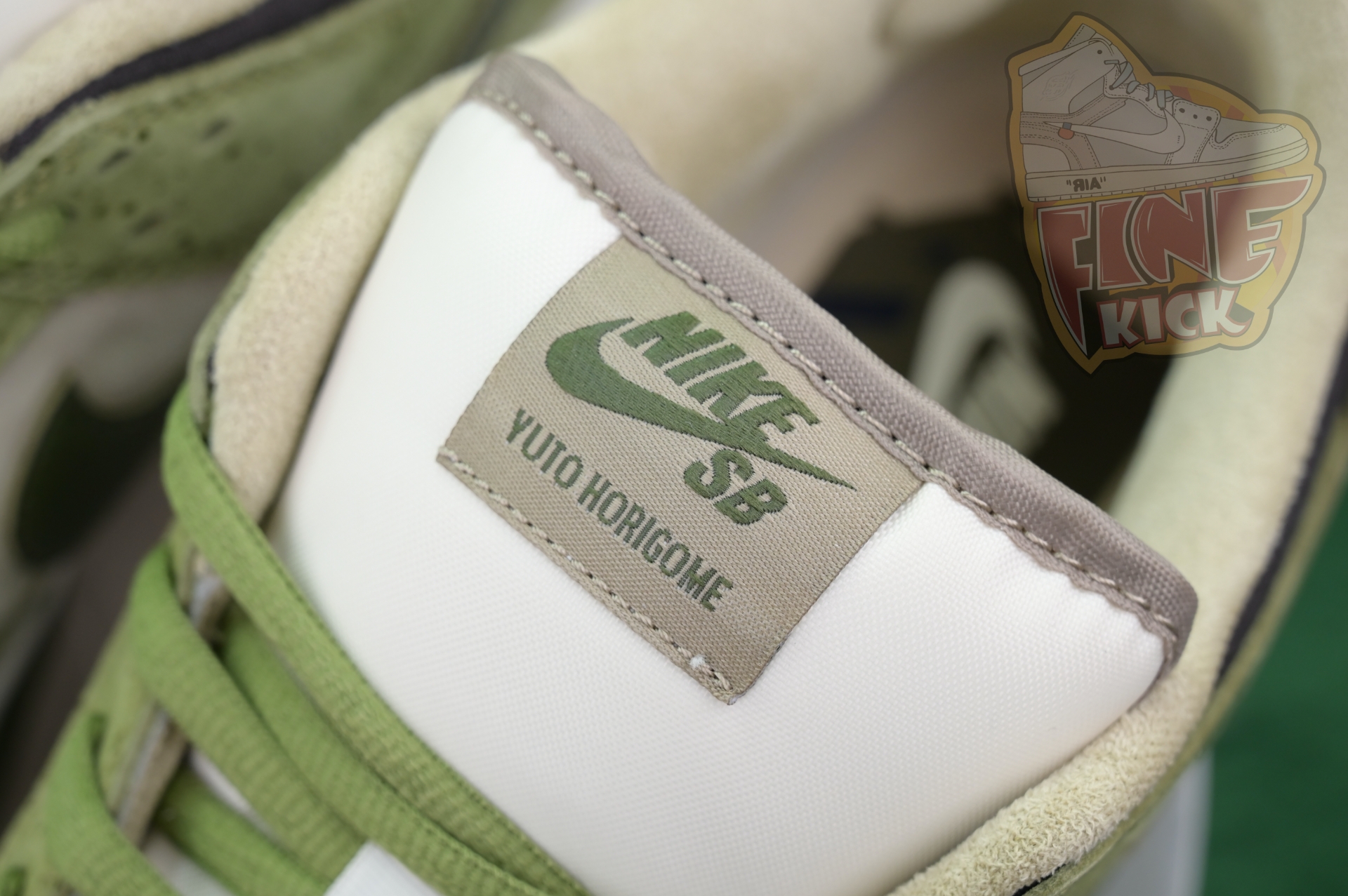 Yuto Horigome x Nike Dunk SB Asparagus