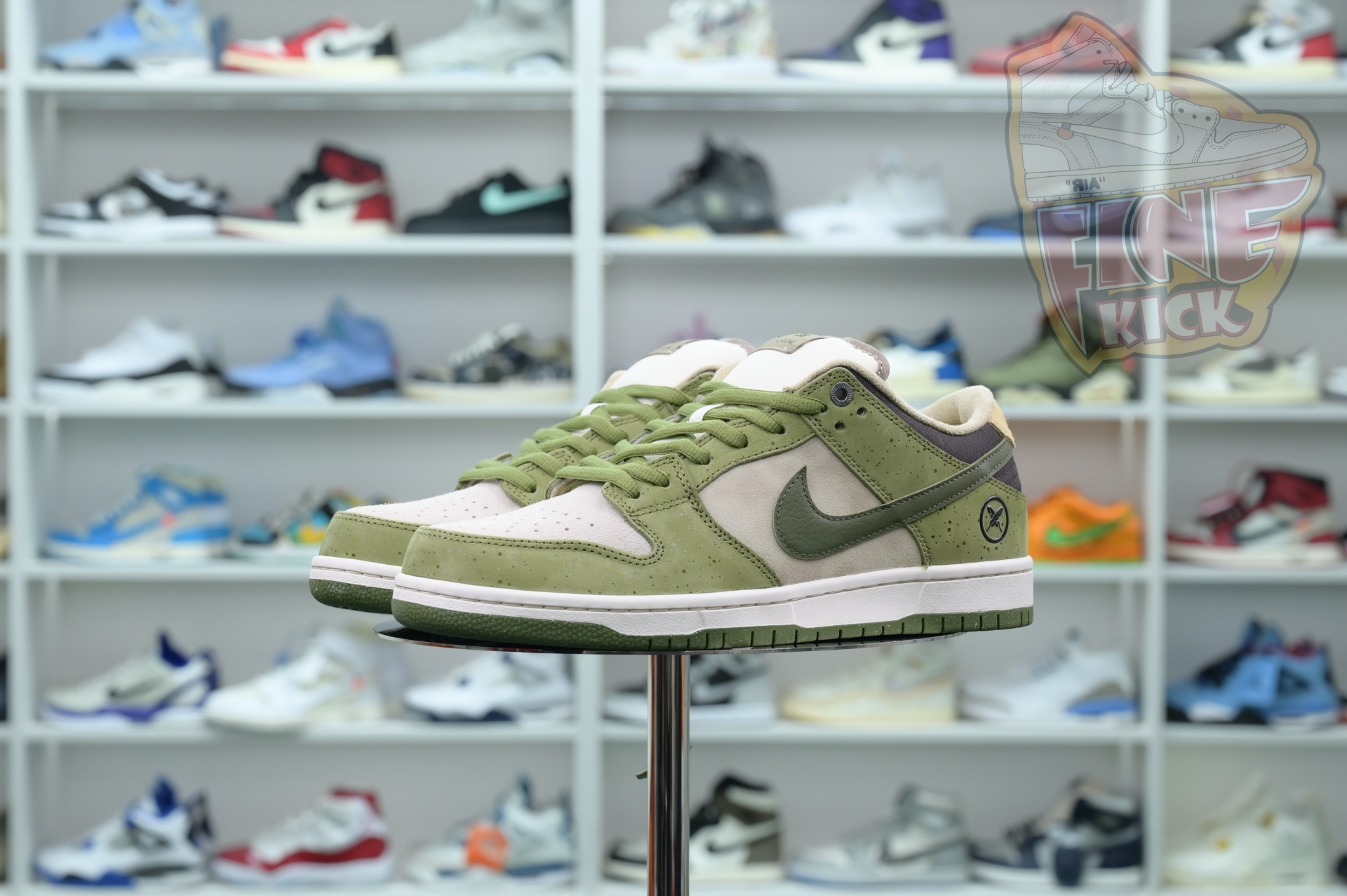 Yuto Horigome x Nike Dunk SB Asparagus
