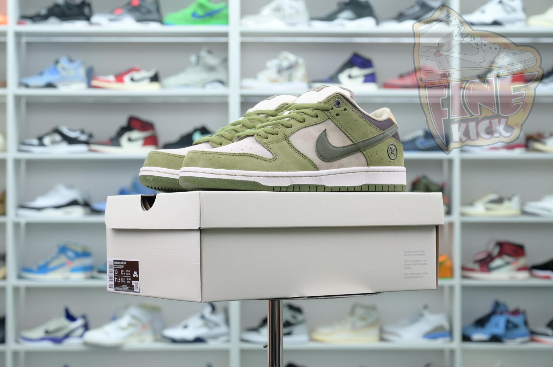 Yuto Horigome x Nike Dunk SB Asparagus