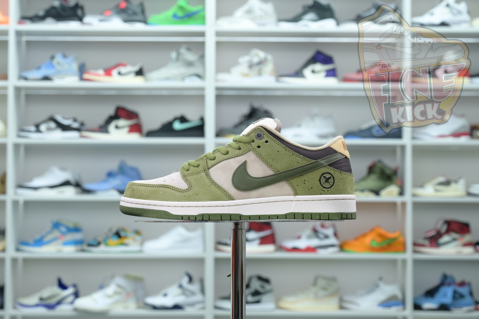 Yuto Horigome x Nike Dunk SB Asparagus