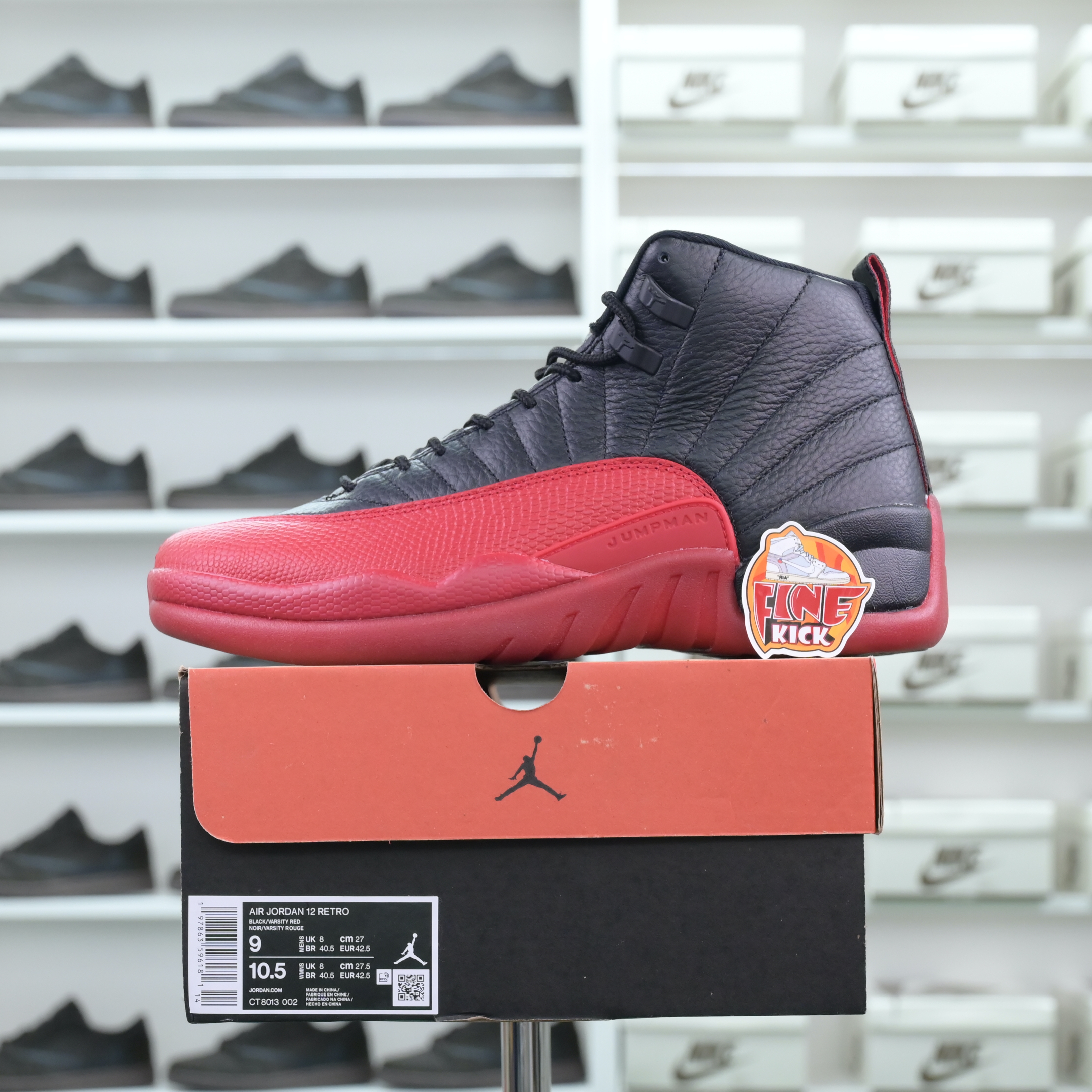 Air Jordan 12 Flu Game 2025