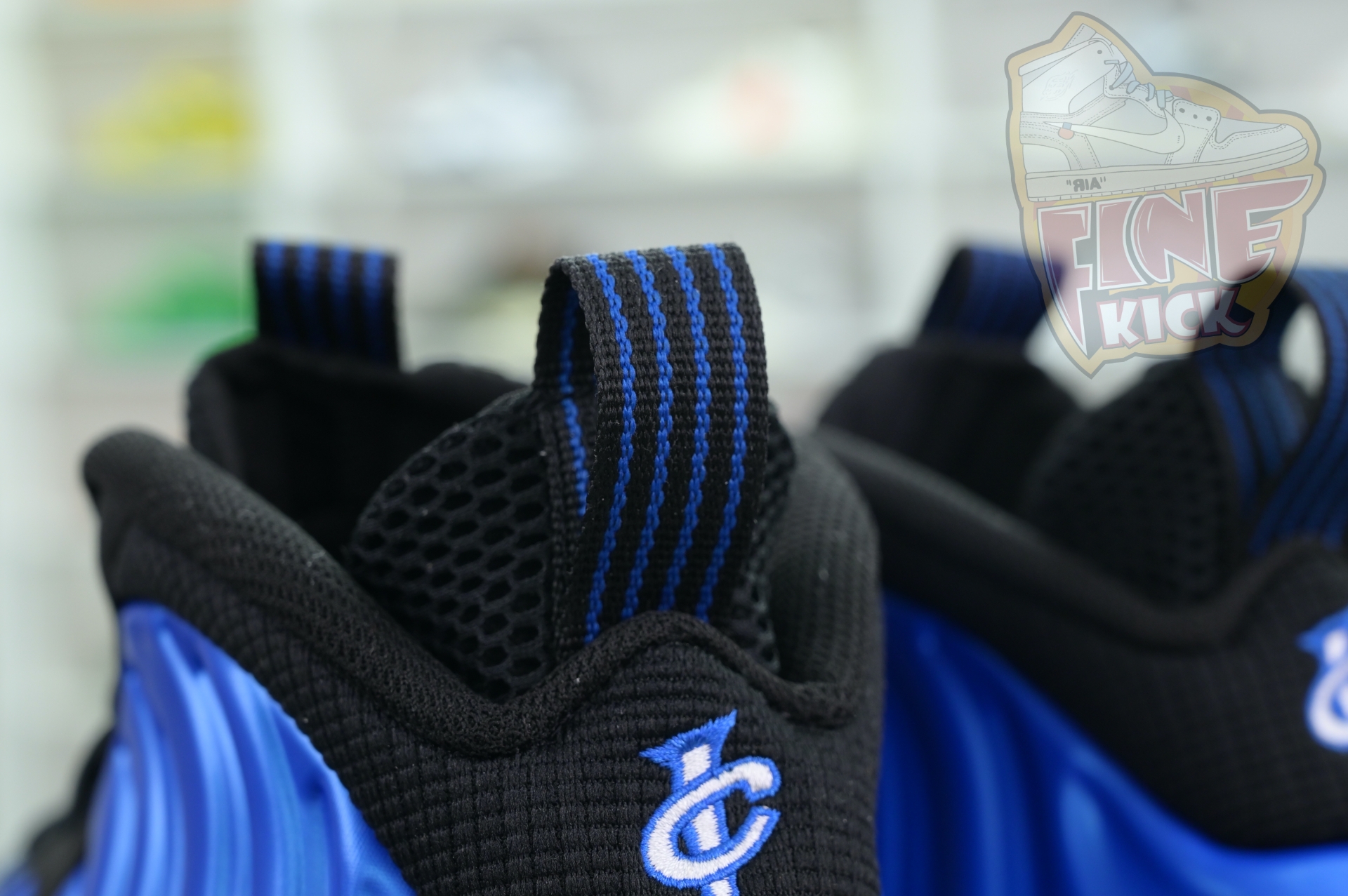 Nike Foamposite One“Dark Neon Royal”